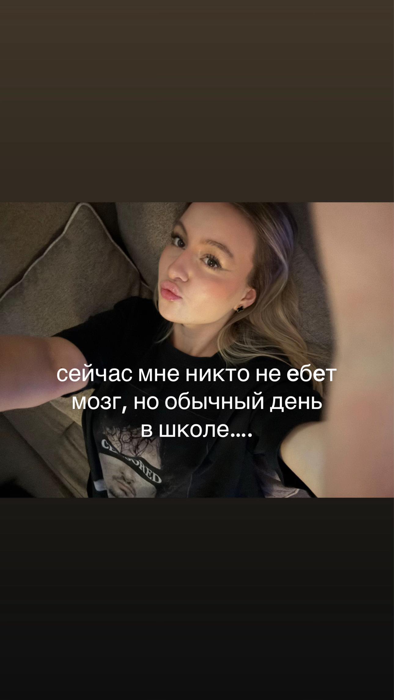 @alexandra