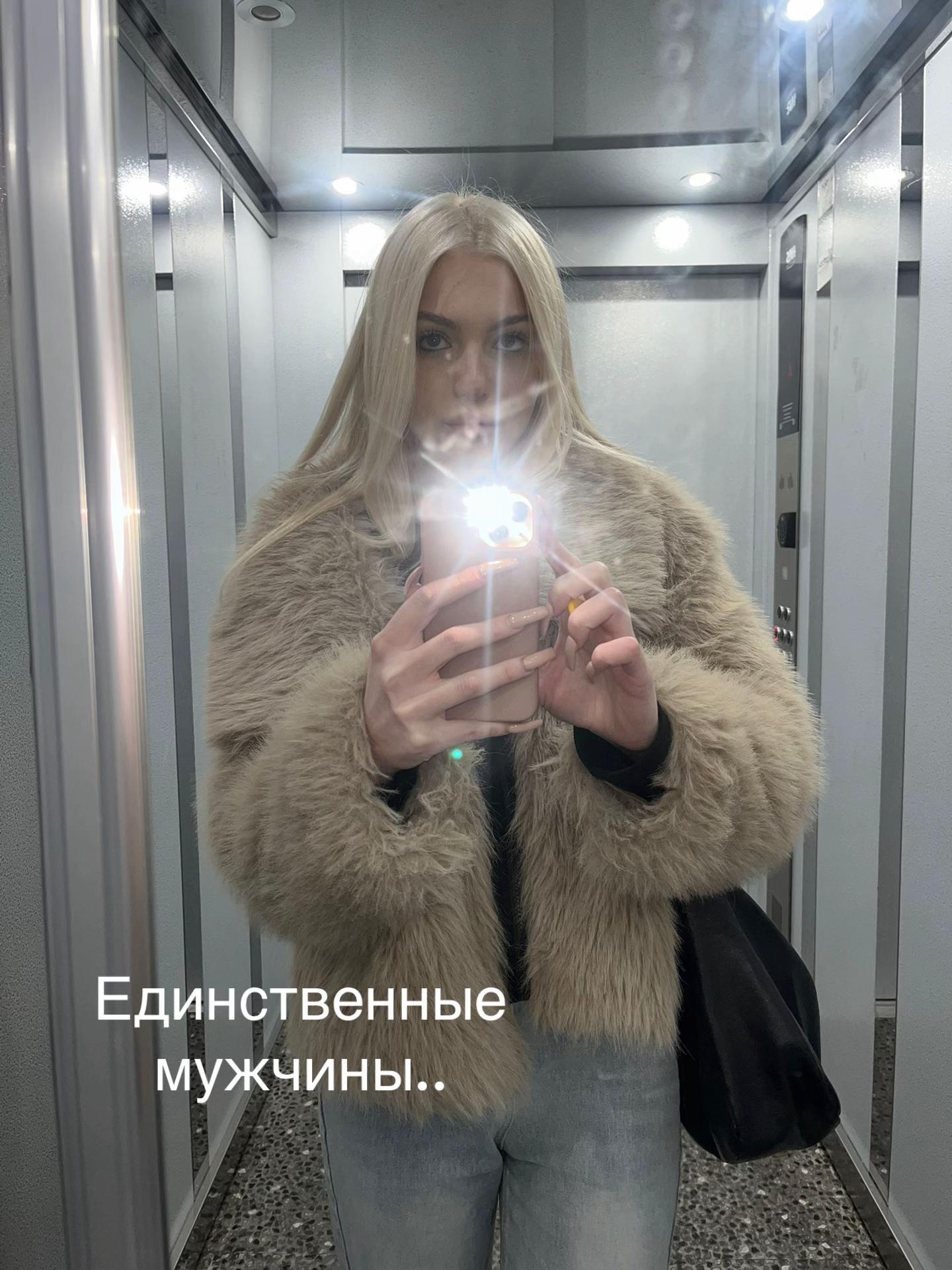 @👸🏼