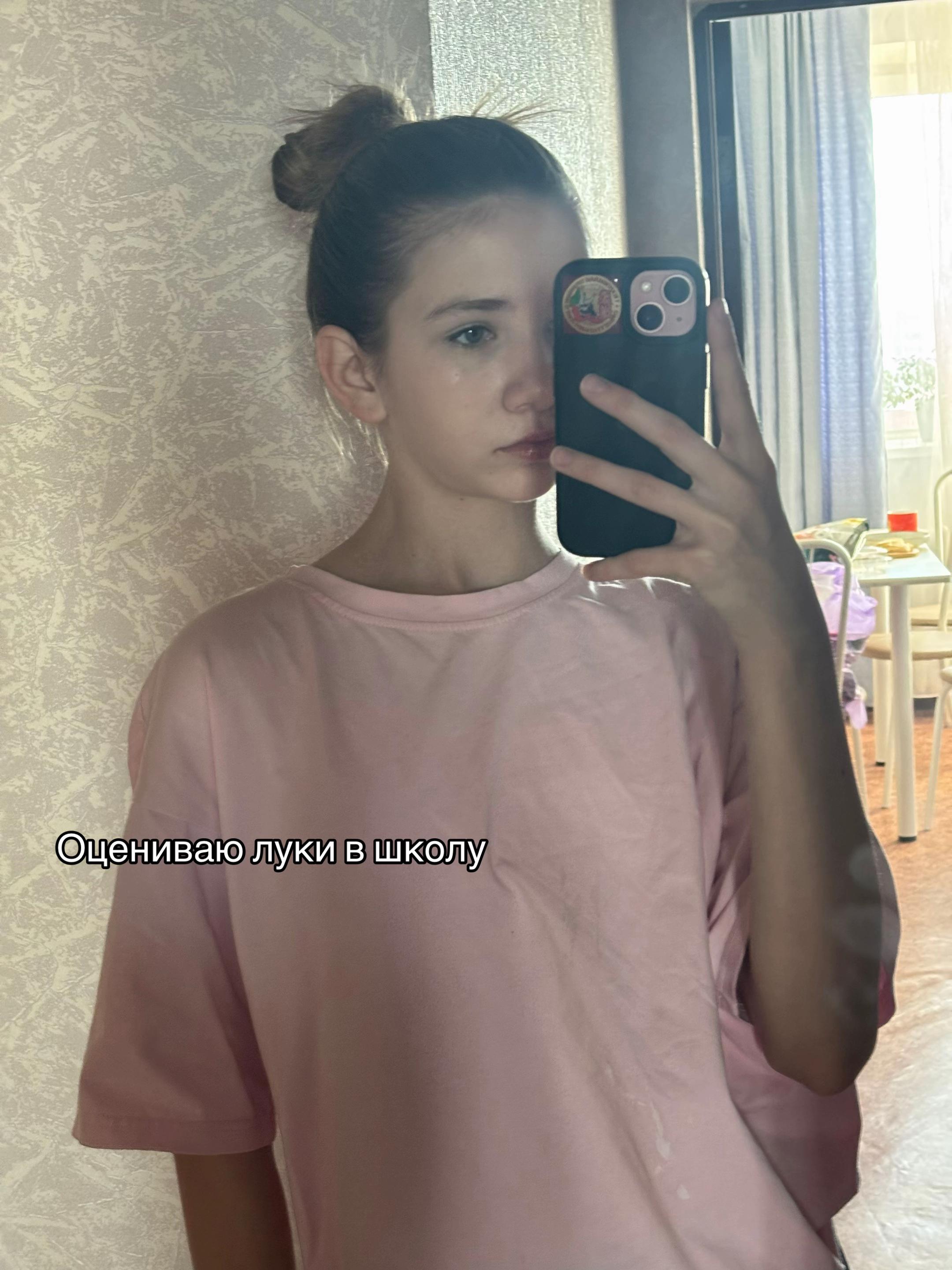 @Nadisha