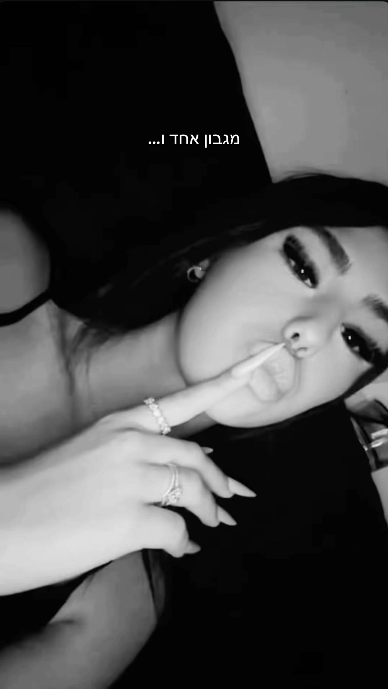 @shira__malka___
