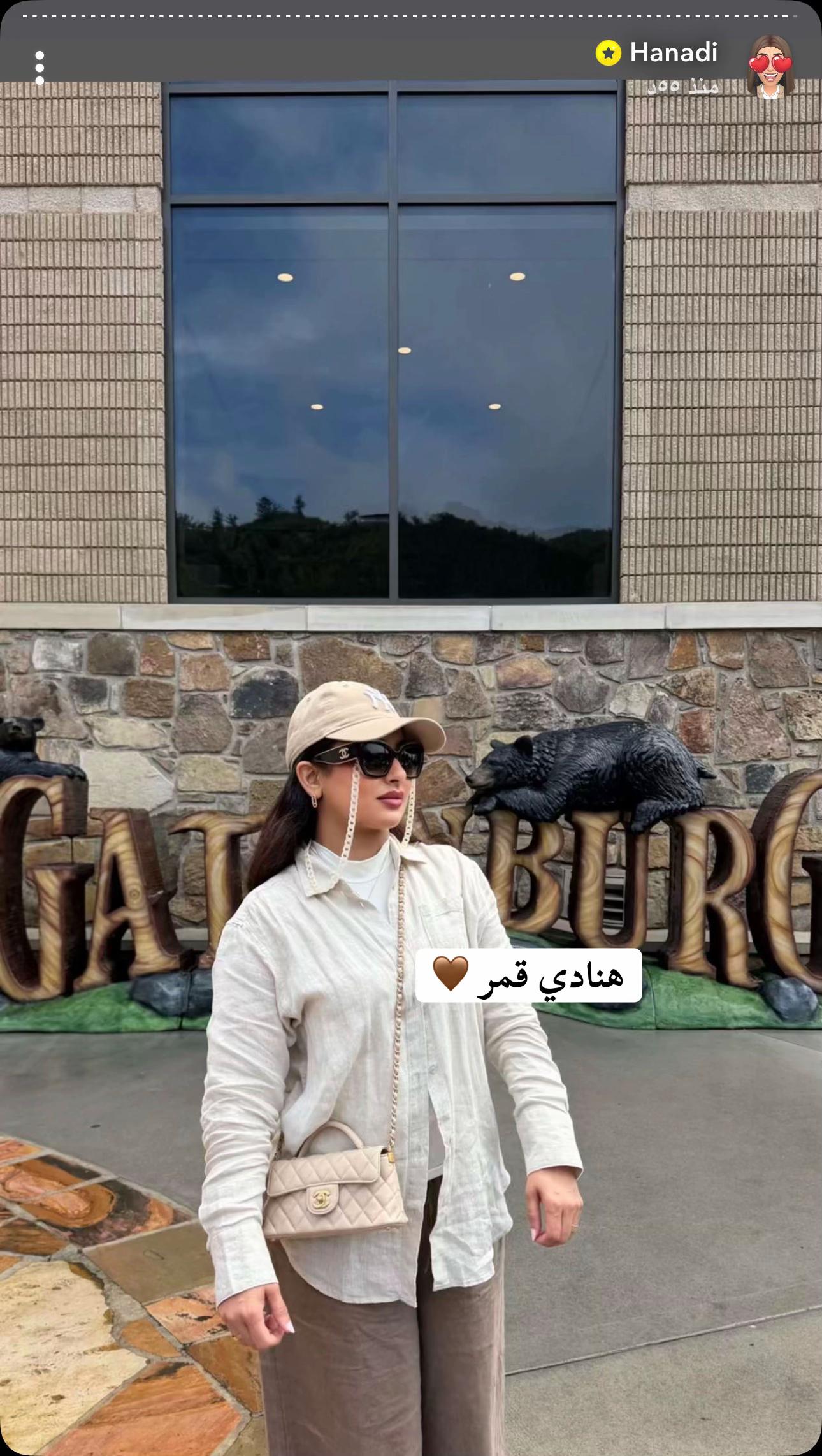 @سمر فانز أمل✰