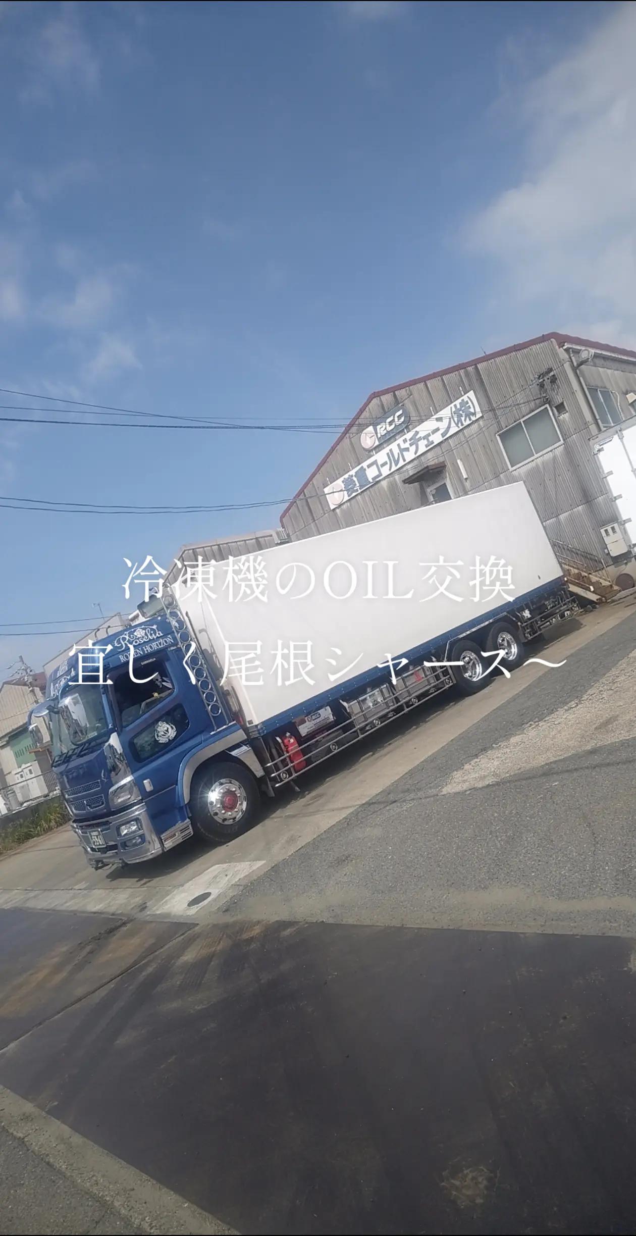 @マジカルな🙄ずんだひろし？？