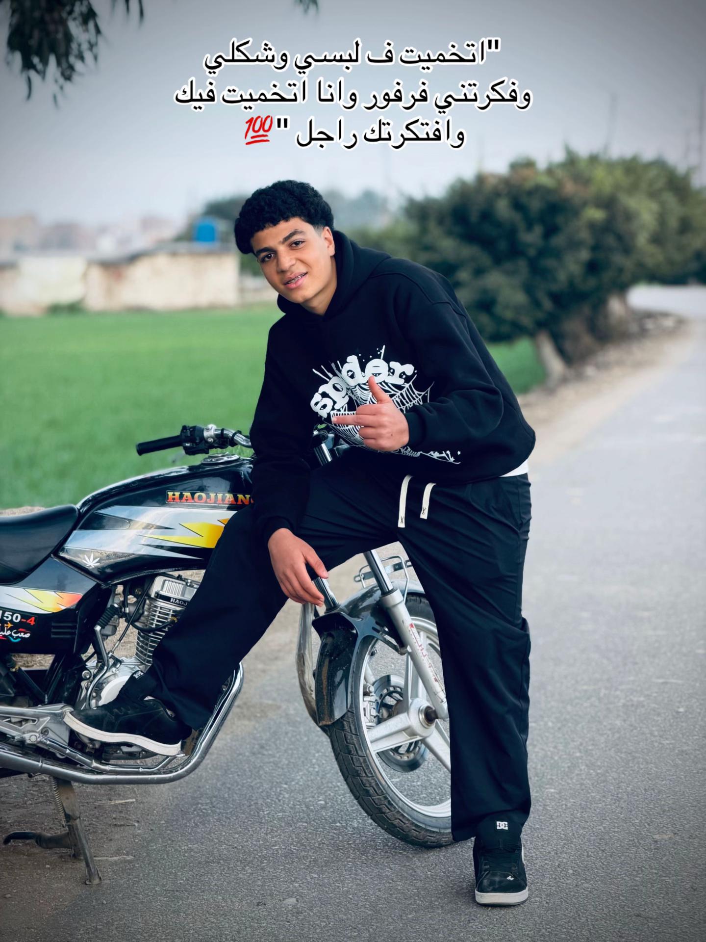 @﮼الزوز 💯