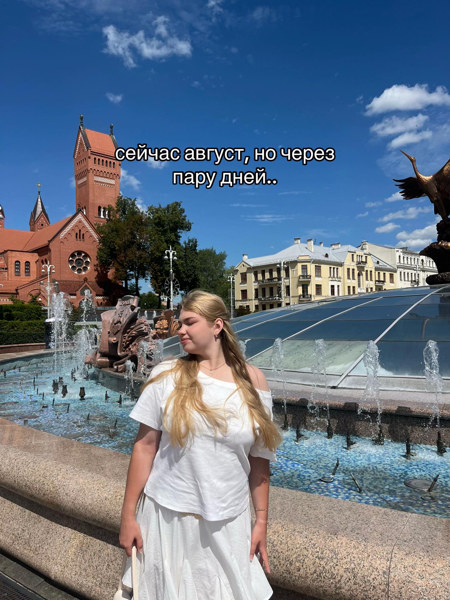 @М.