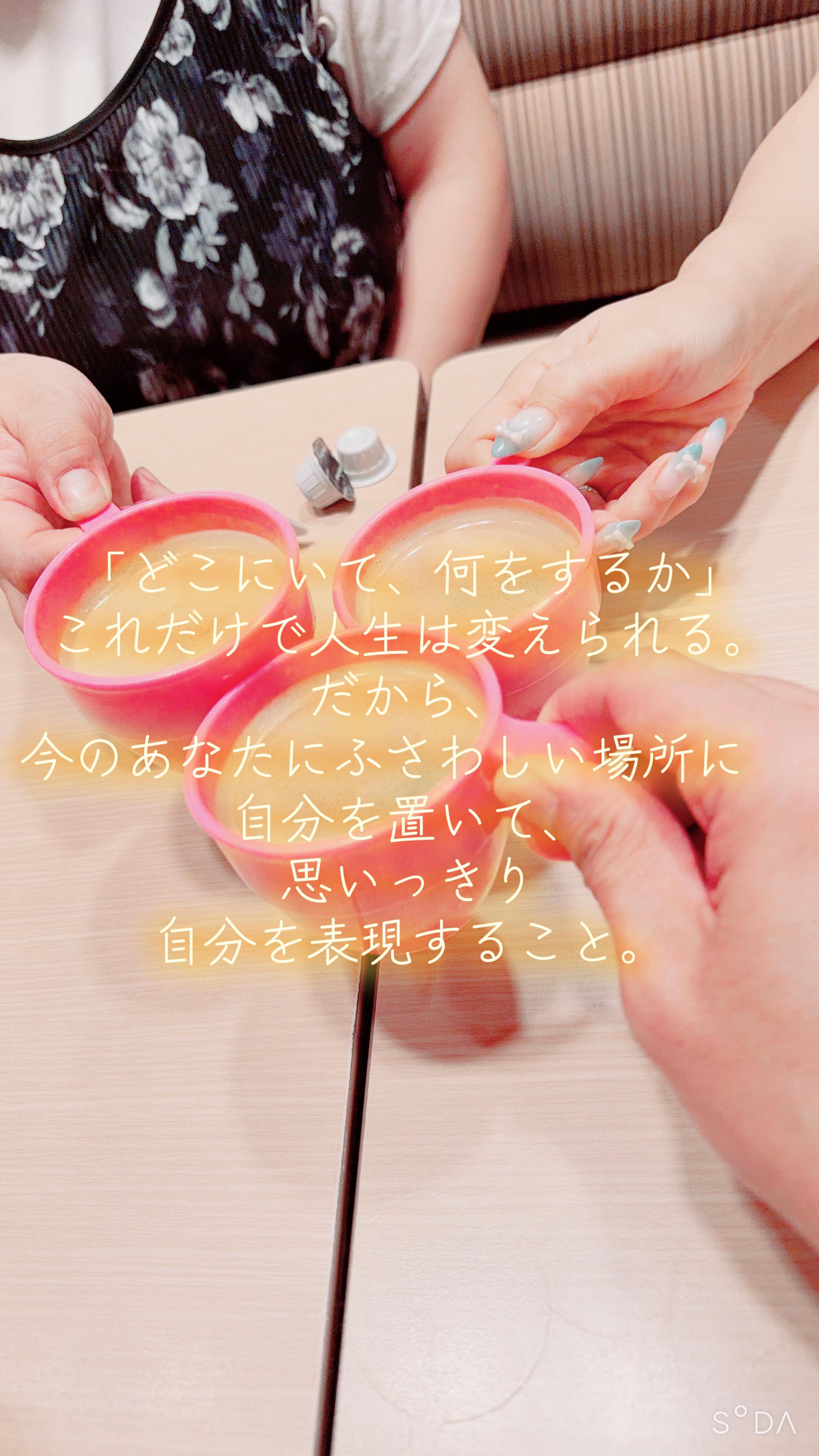 @SHIN｜魂を調える人