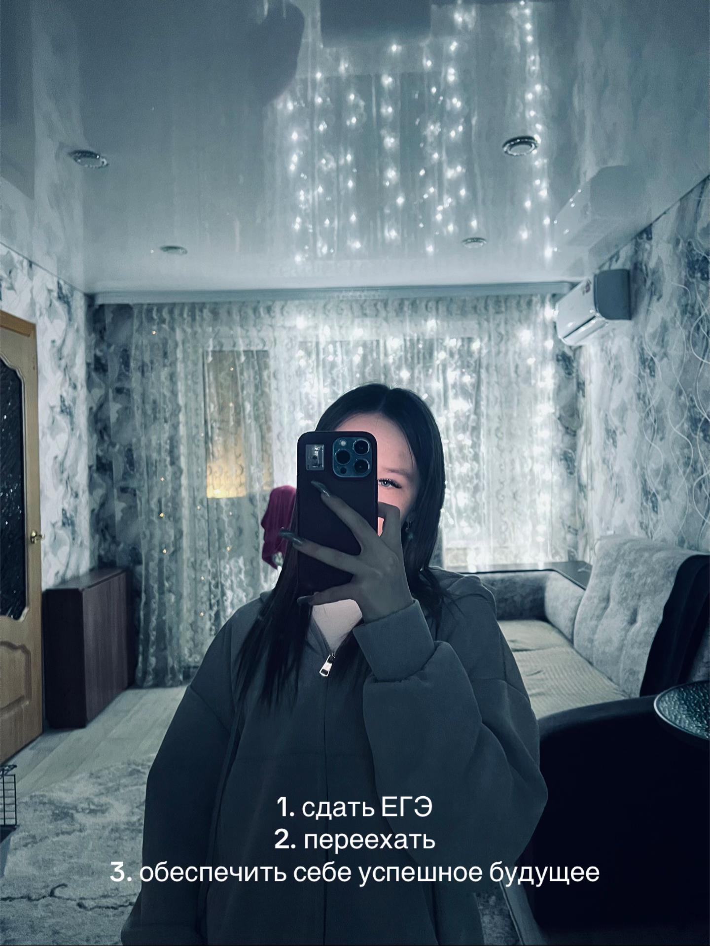 @🩵