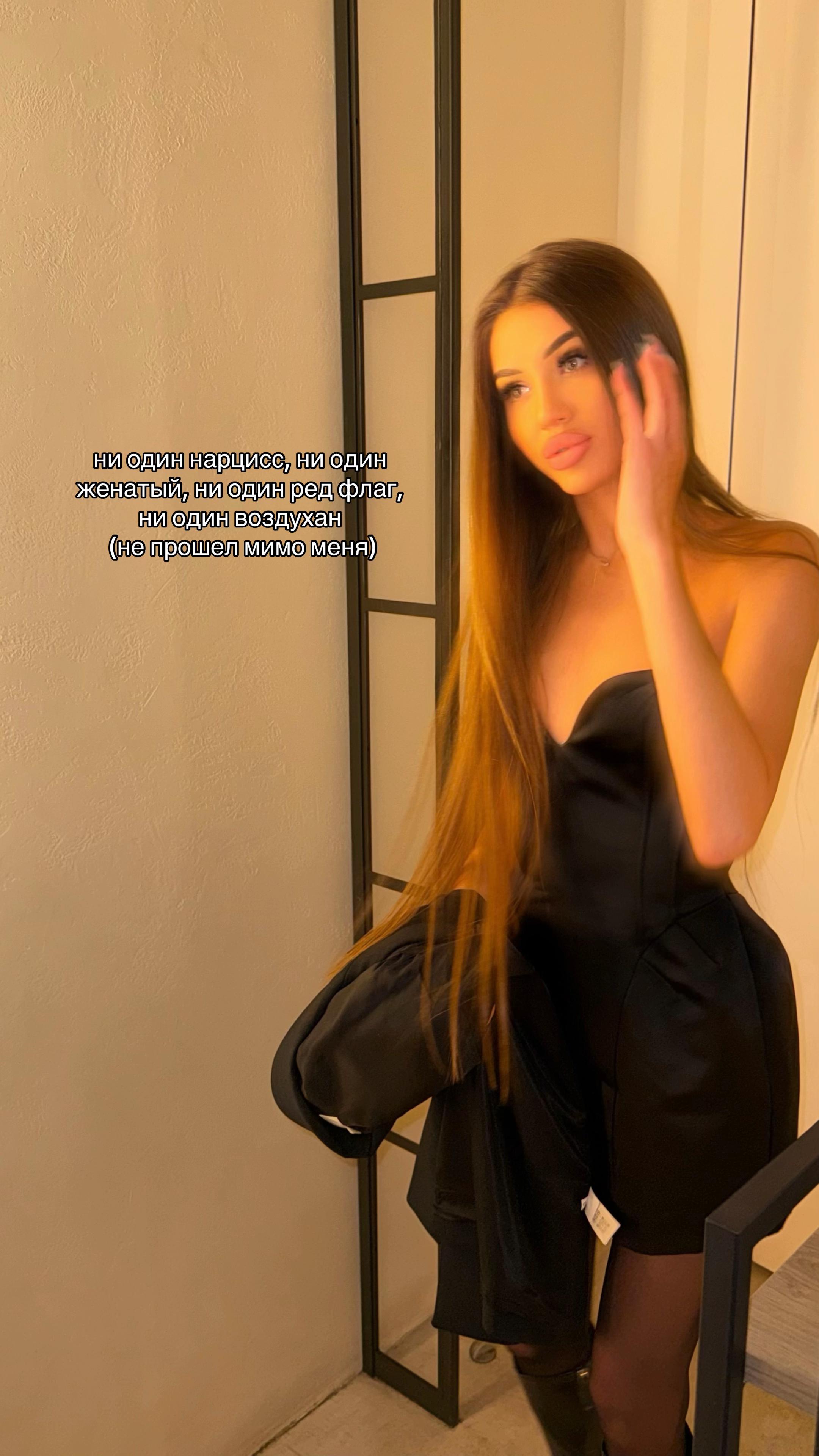 @23ангеллл