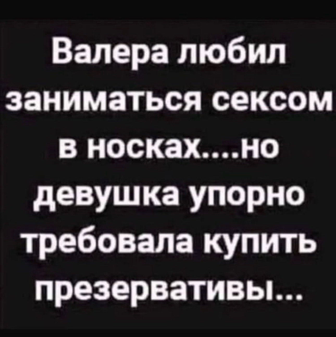 @motek