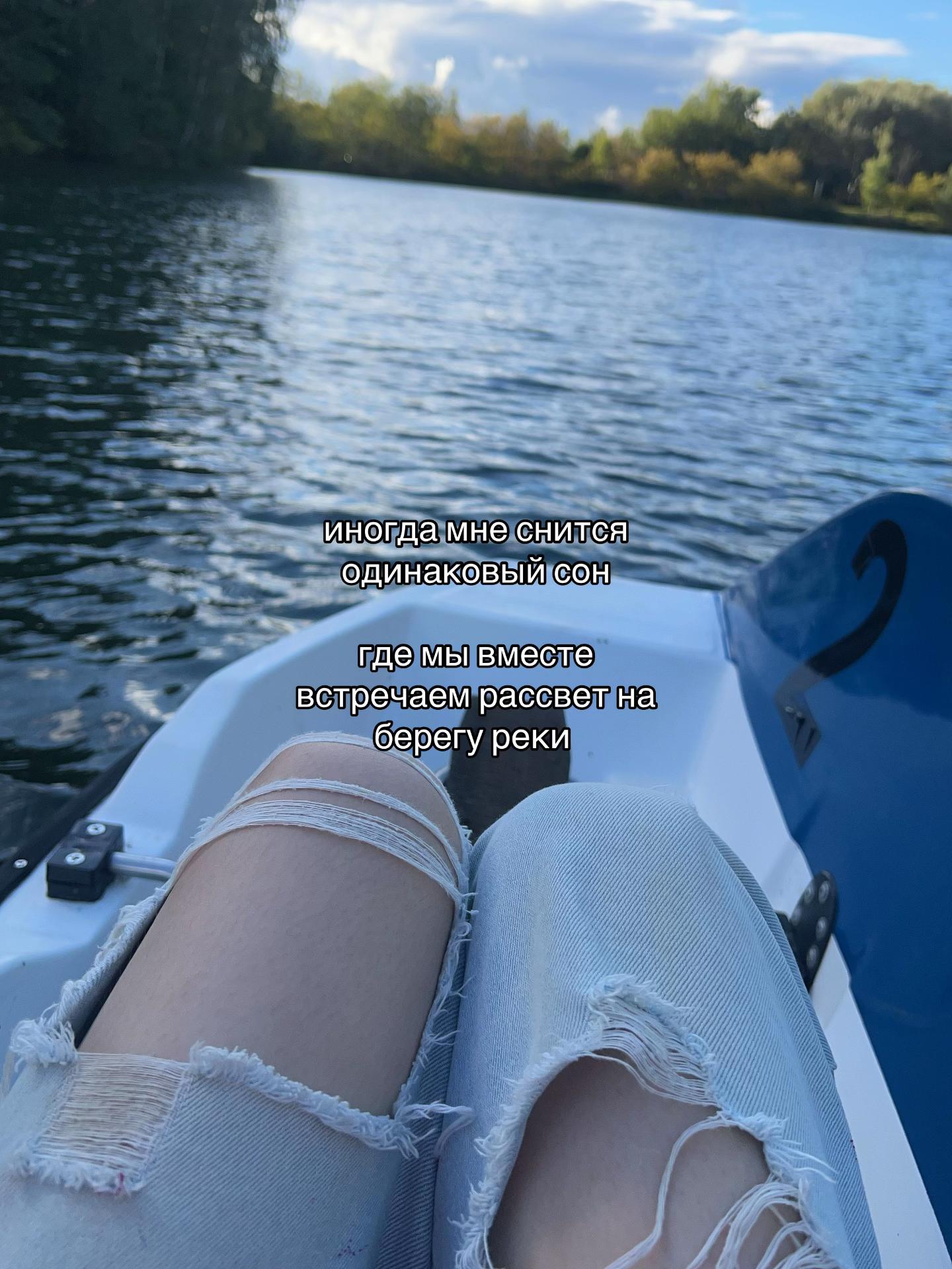 @мэкашикимока