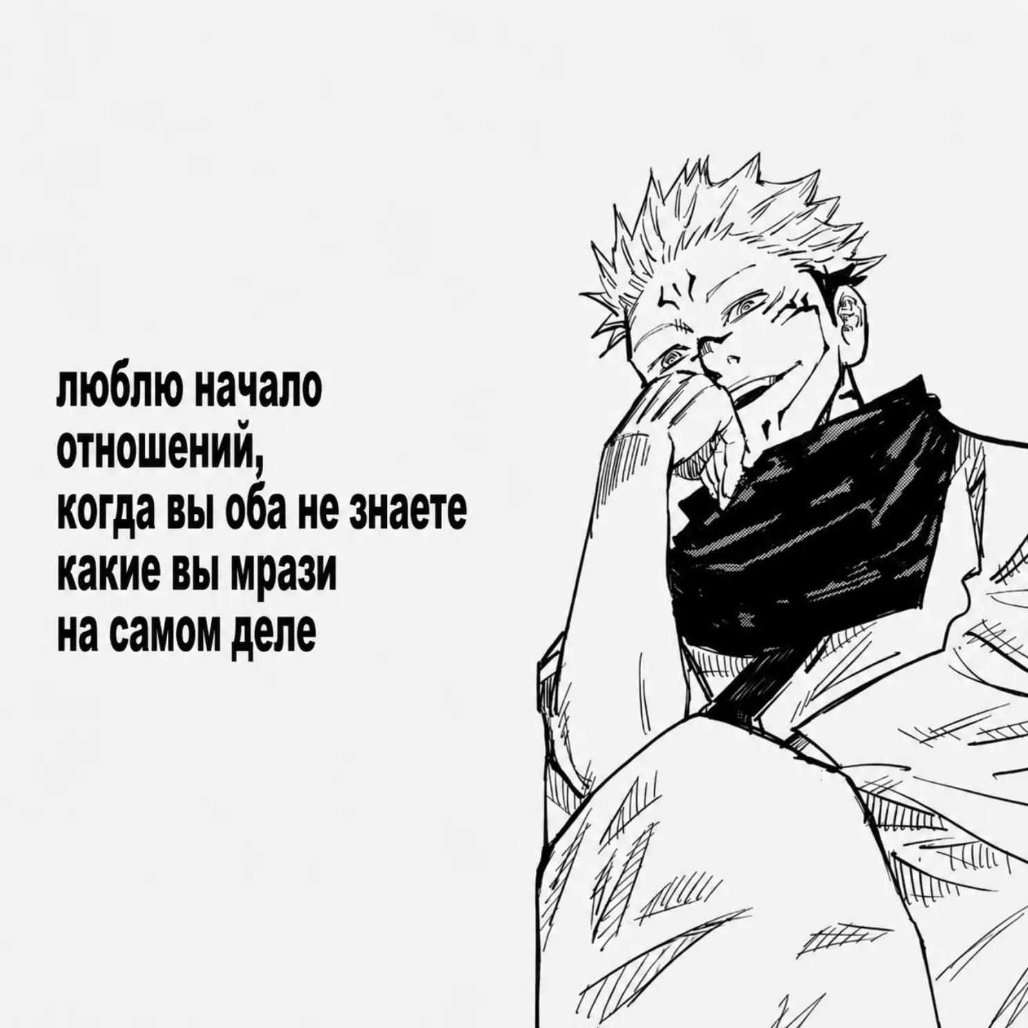 @༒︎𝐊𝐔𝐊𝐋𝐎𝐕𝐎𝐃༒︎