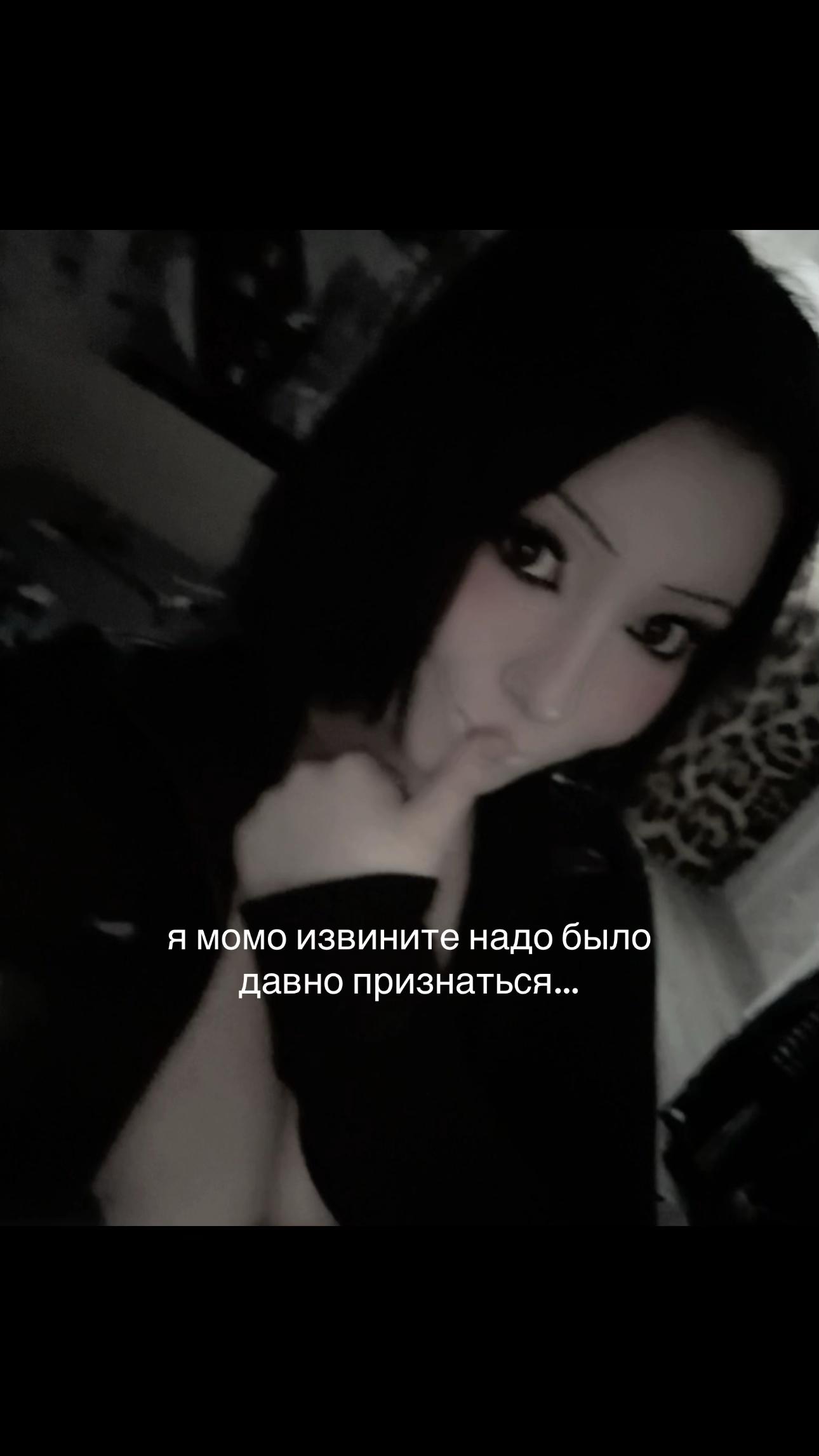 @онiто🌚