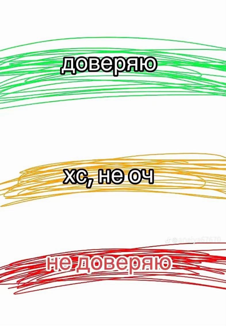 @angel67🪽