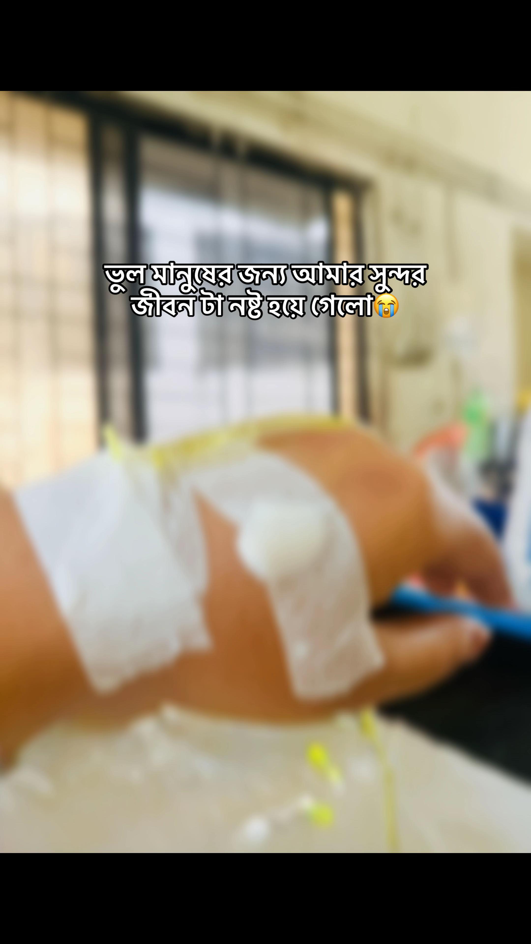 @🔥Dolon🔥
