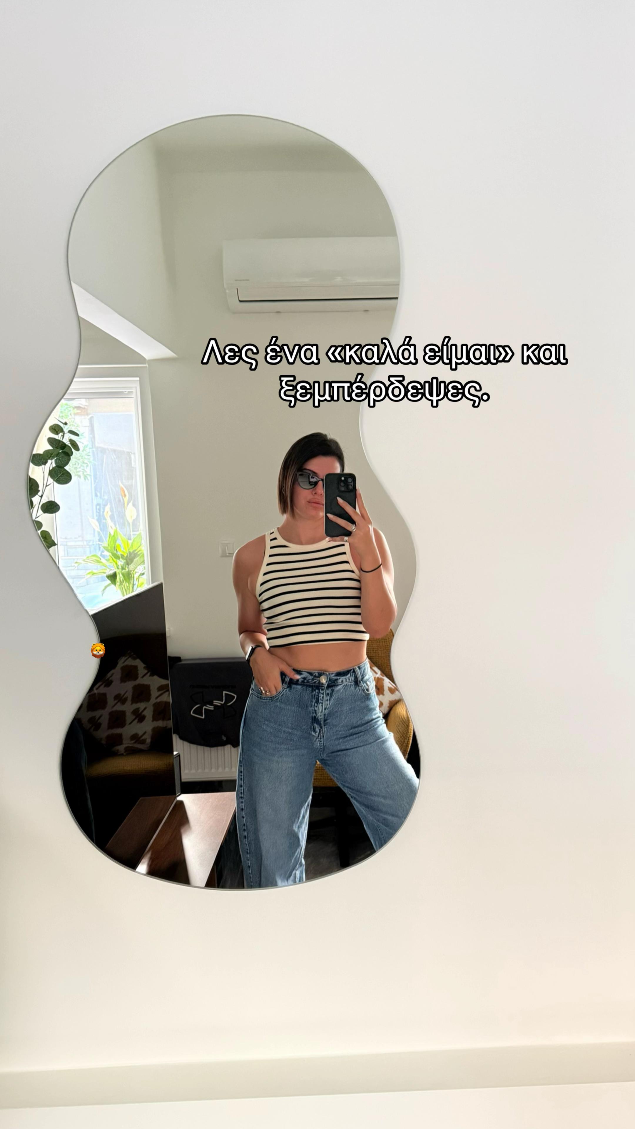 @Stavroula Karantakou