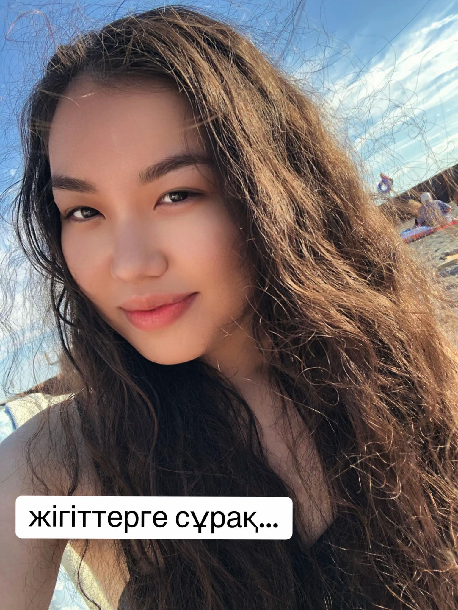 @inursv2 inst💋