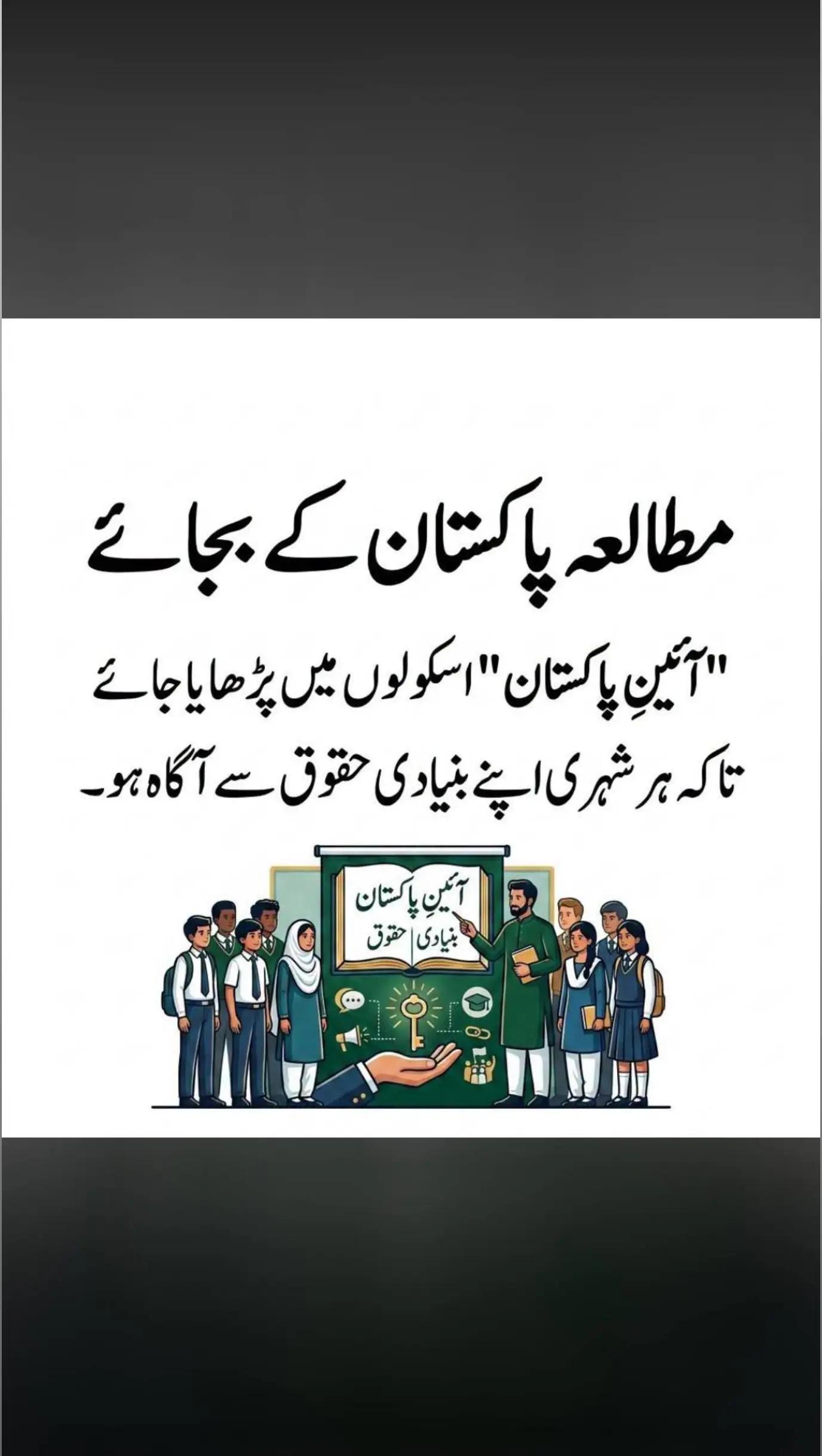 @Mudasar