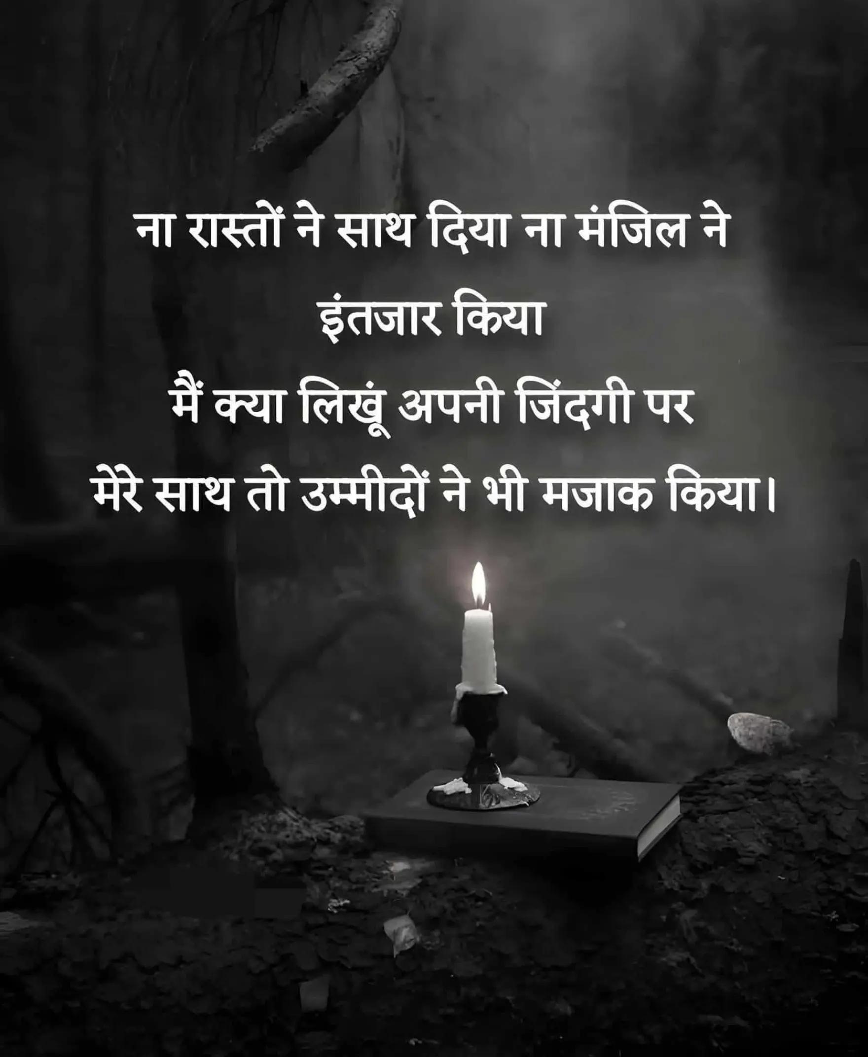 @nareshb92