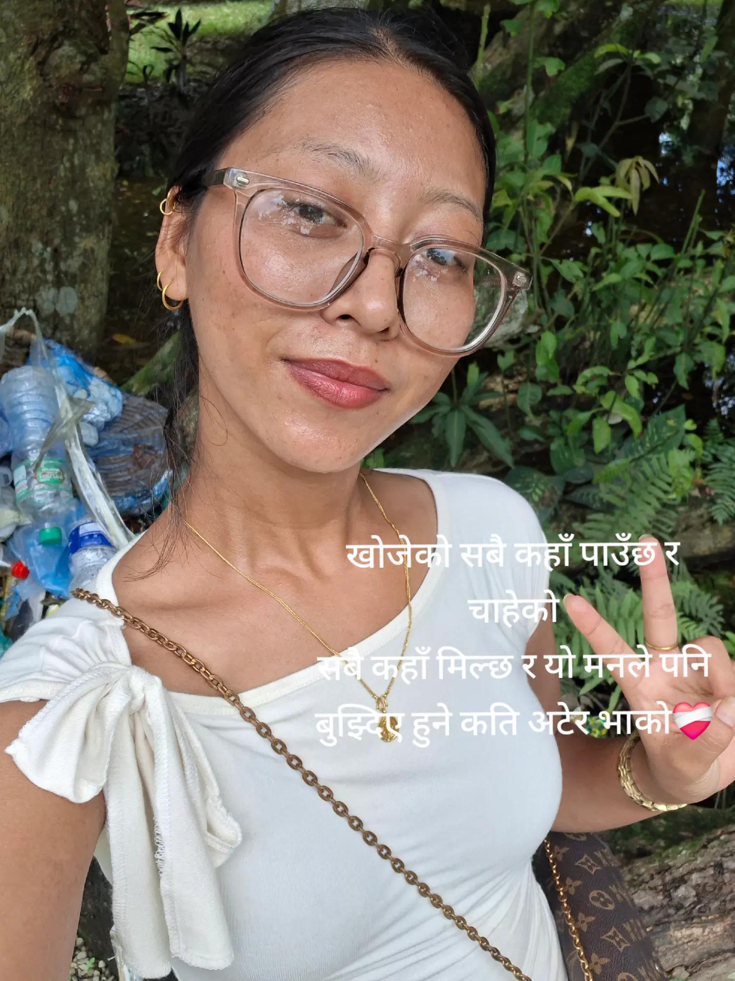 @निस्चल गाहा मगर🌸