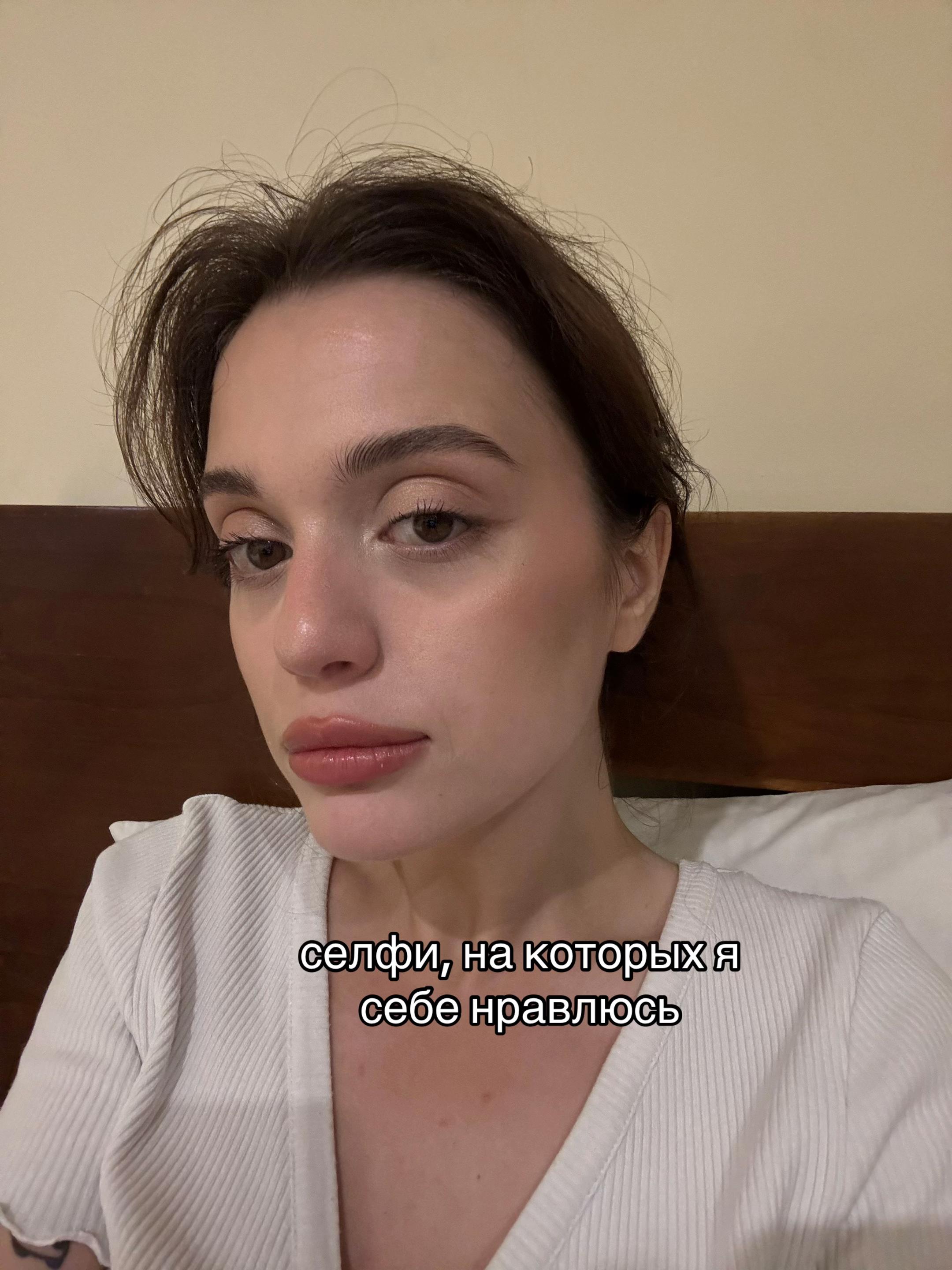 @тгк: sumochhka
