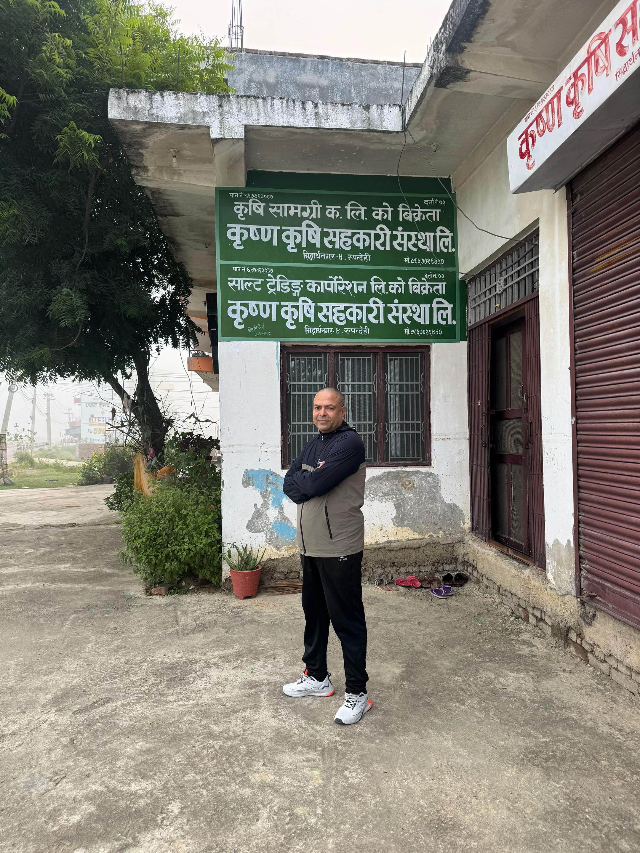 @krishna adhikari