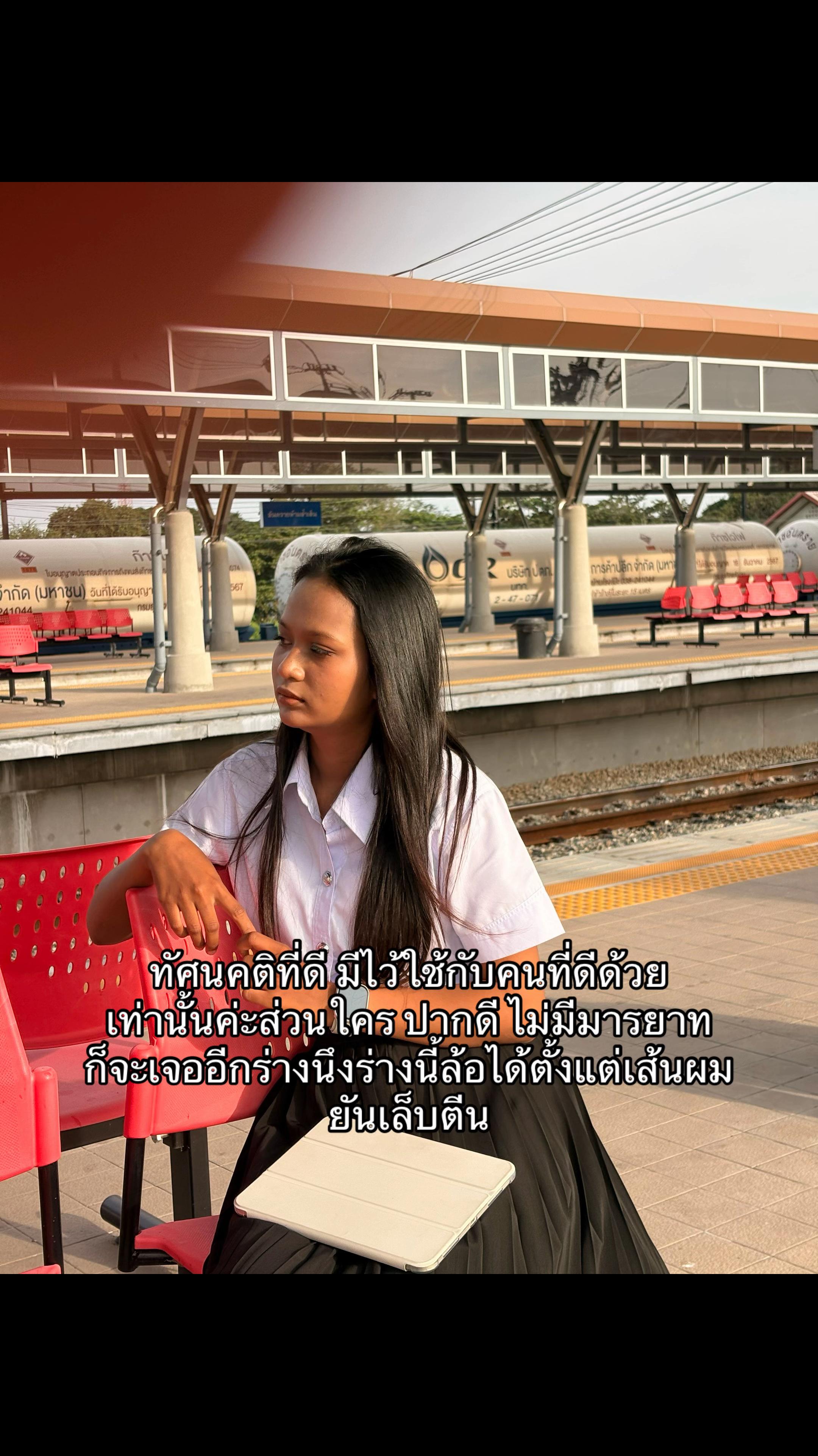 @พราว🪼🌈