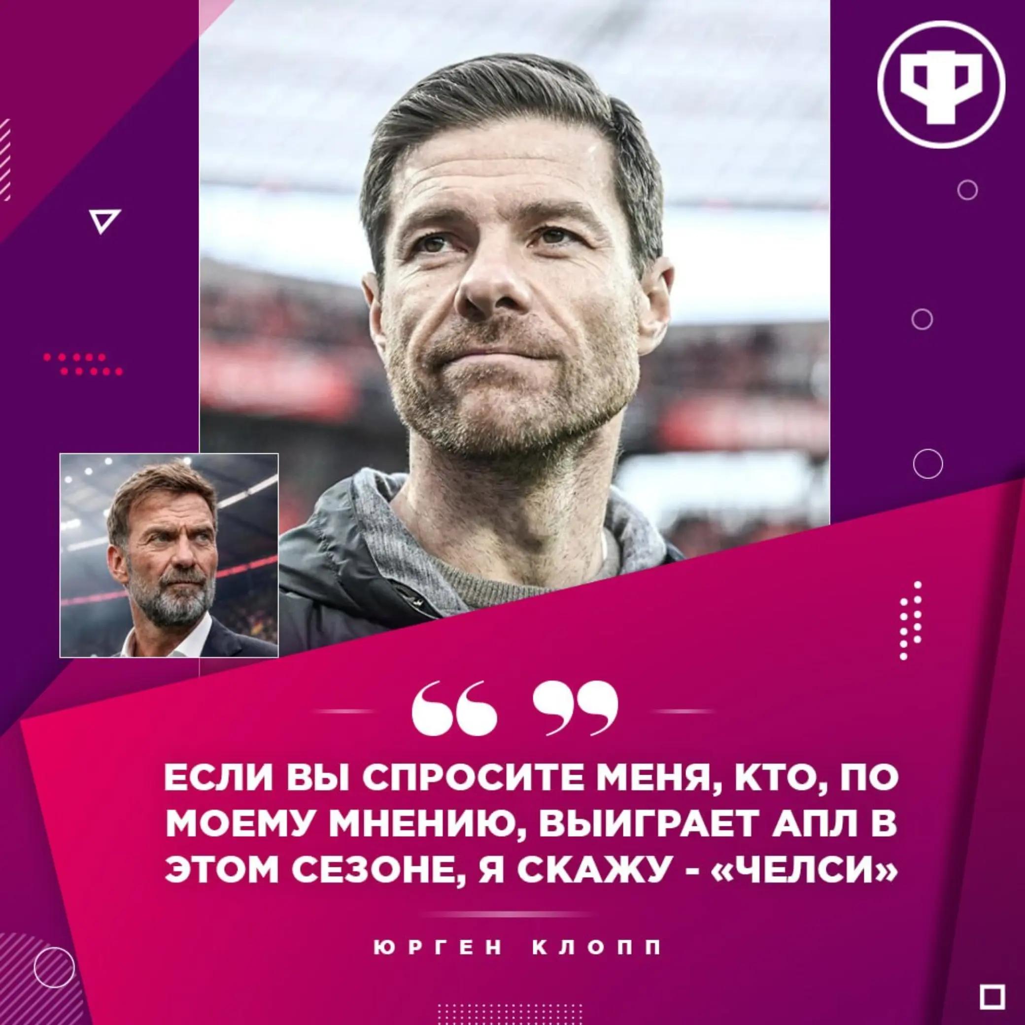 @РЕАЛЬНЫЙ ФУТБОЛ LIVE ⚽✅