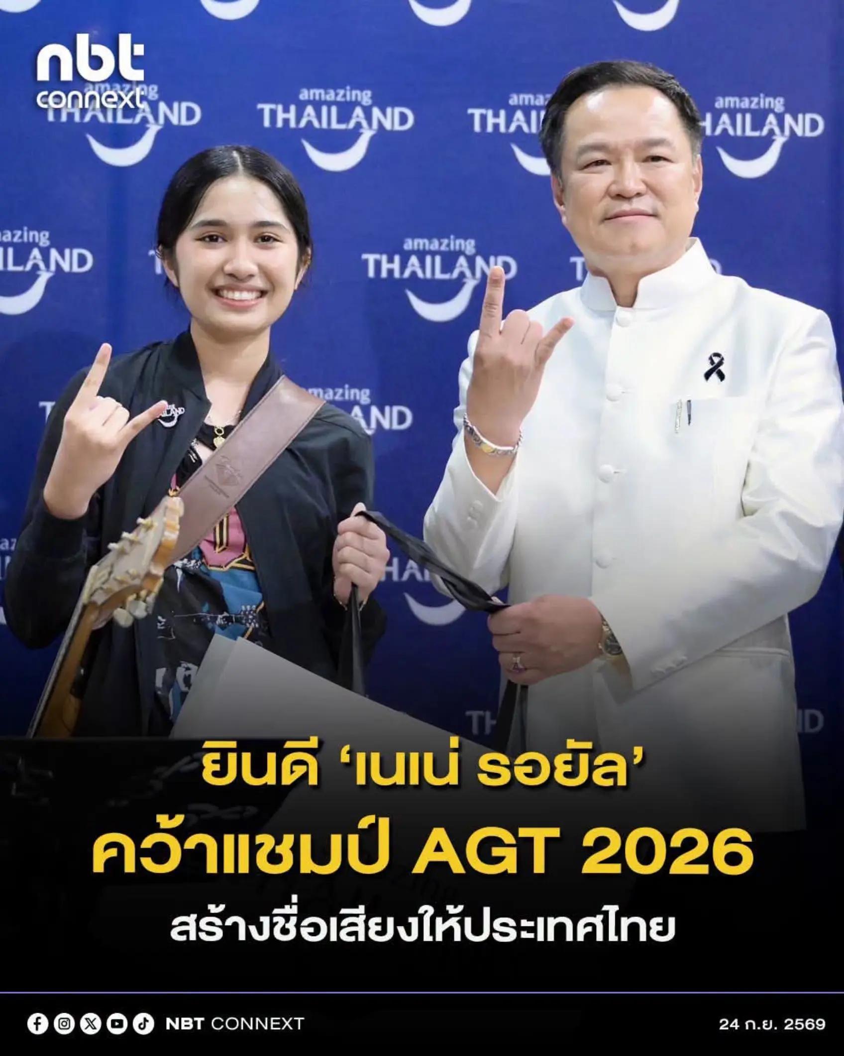 @° หมานิ้ง °