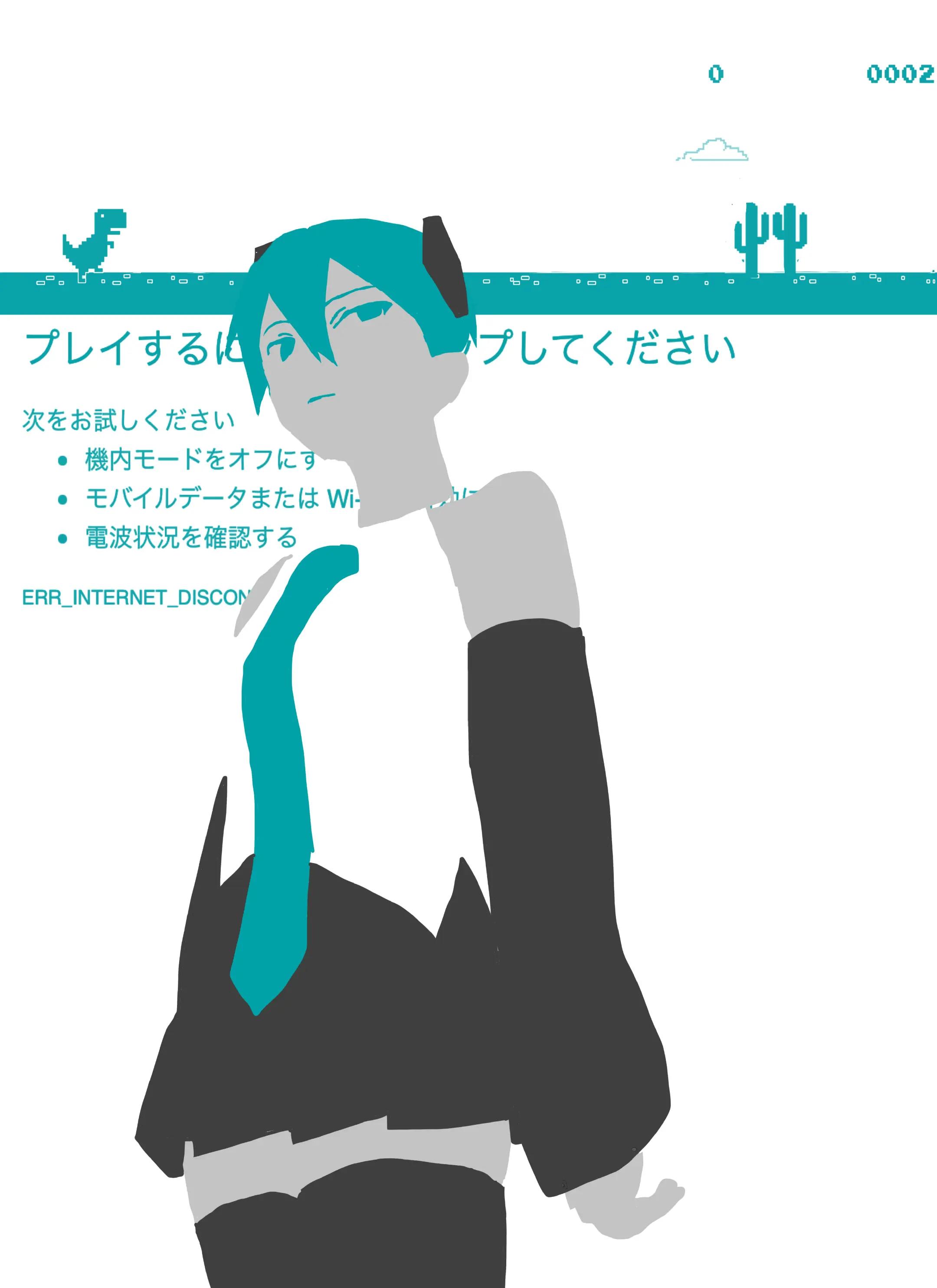 @なで肩