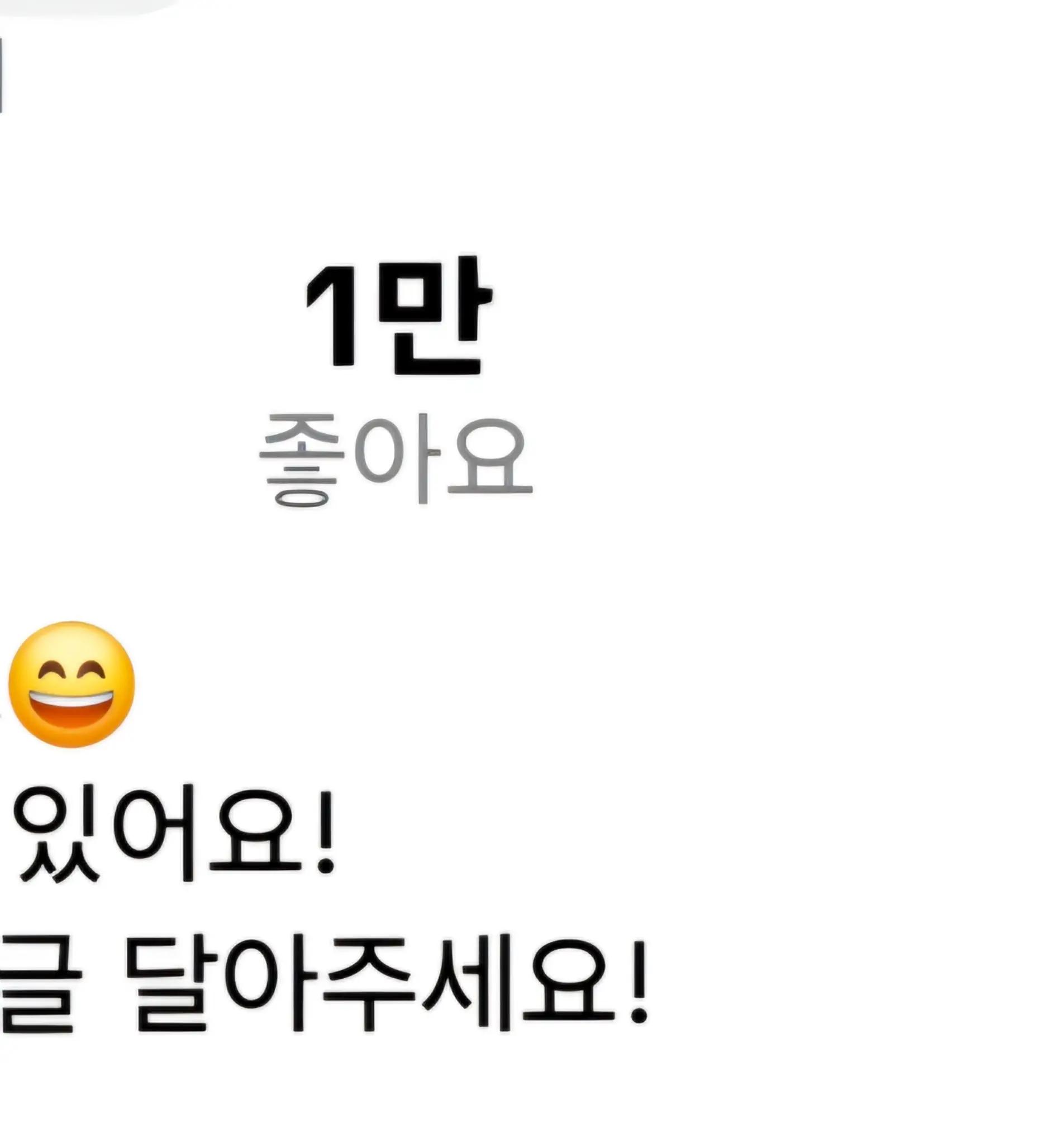 @린별