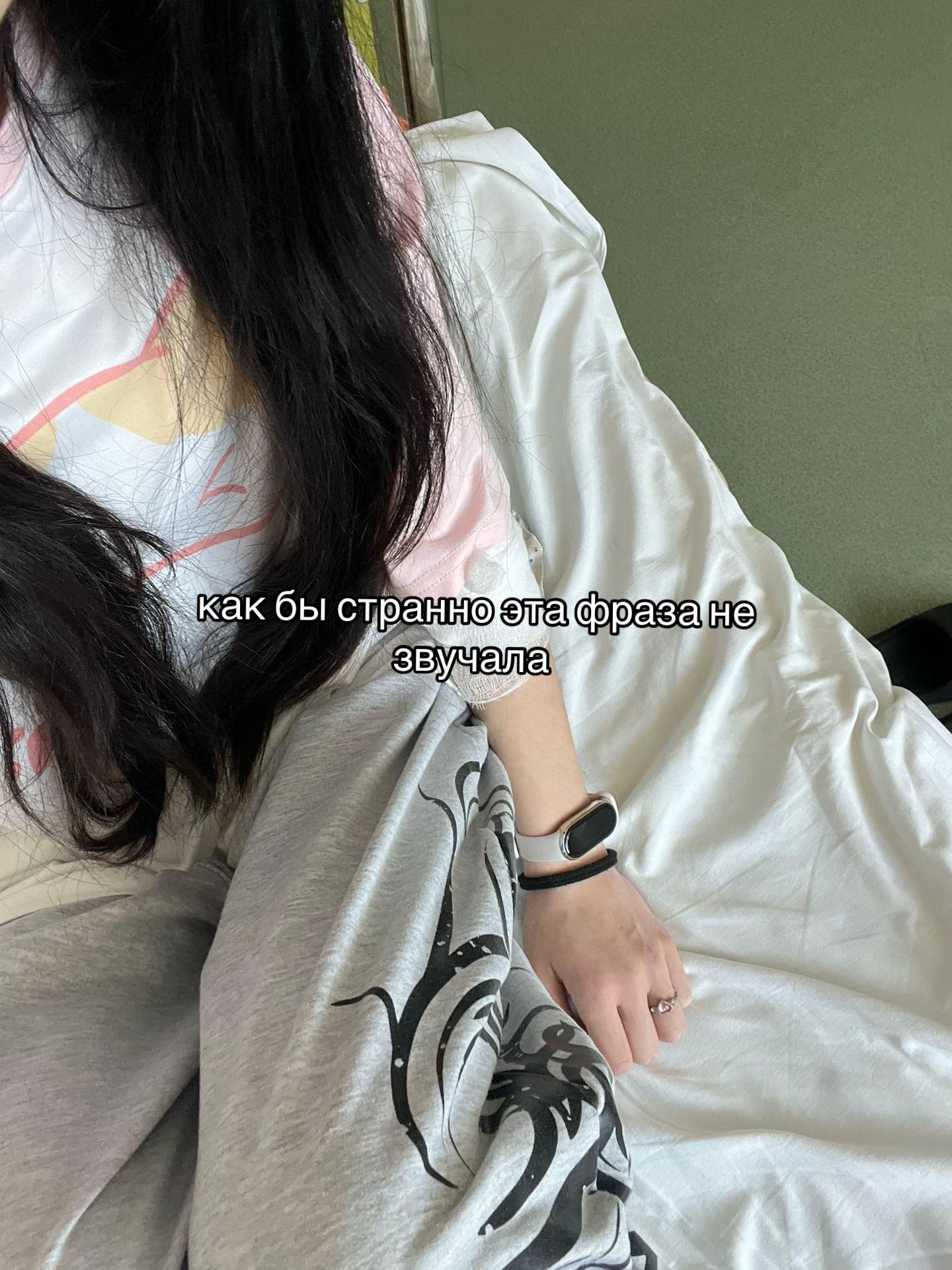 @тгк: dreamless