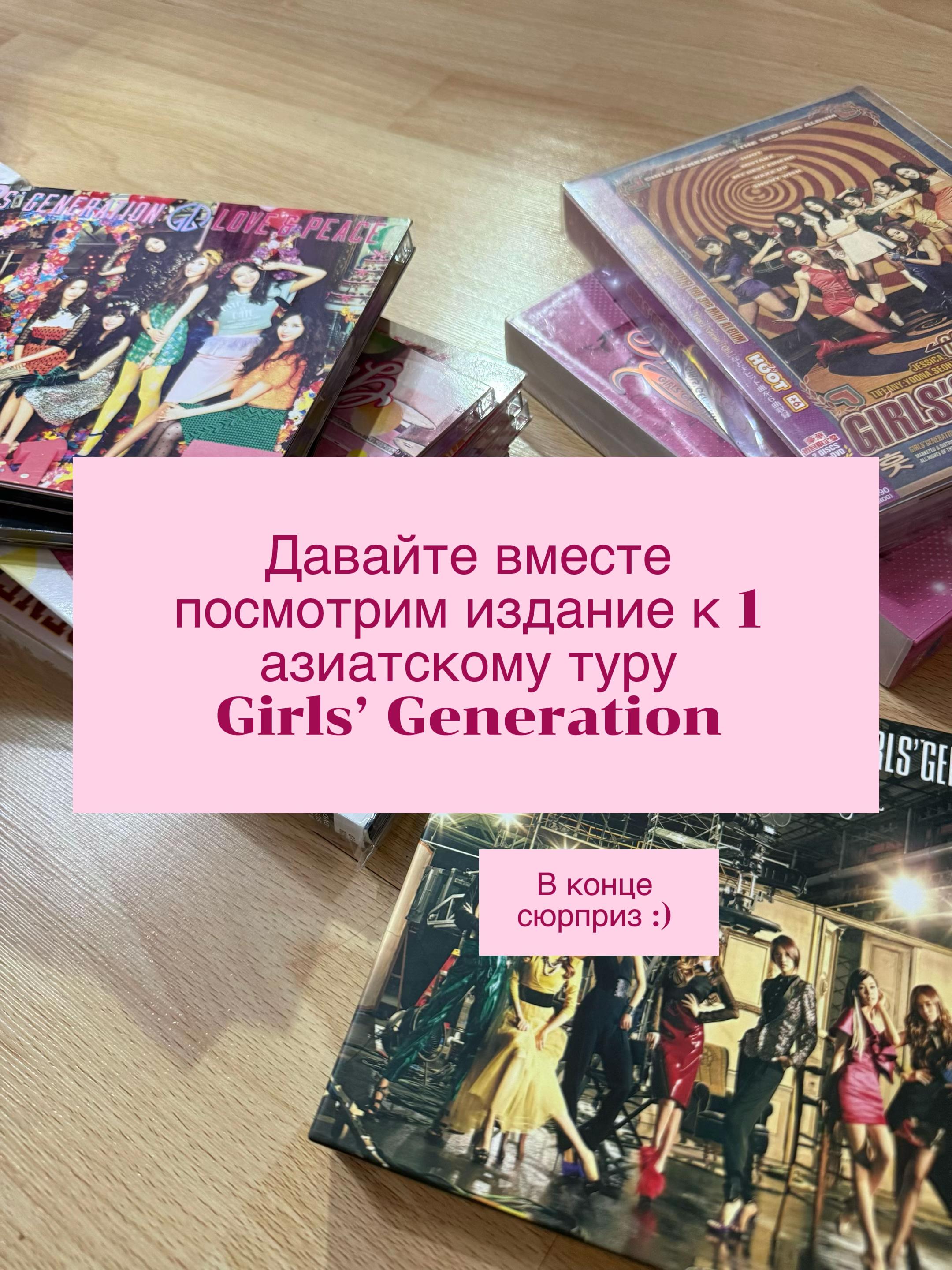 @Голд Викон