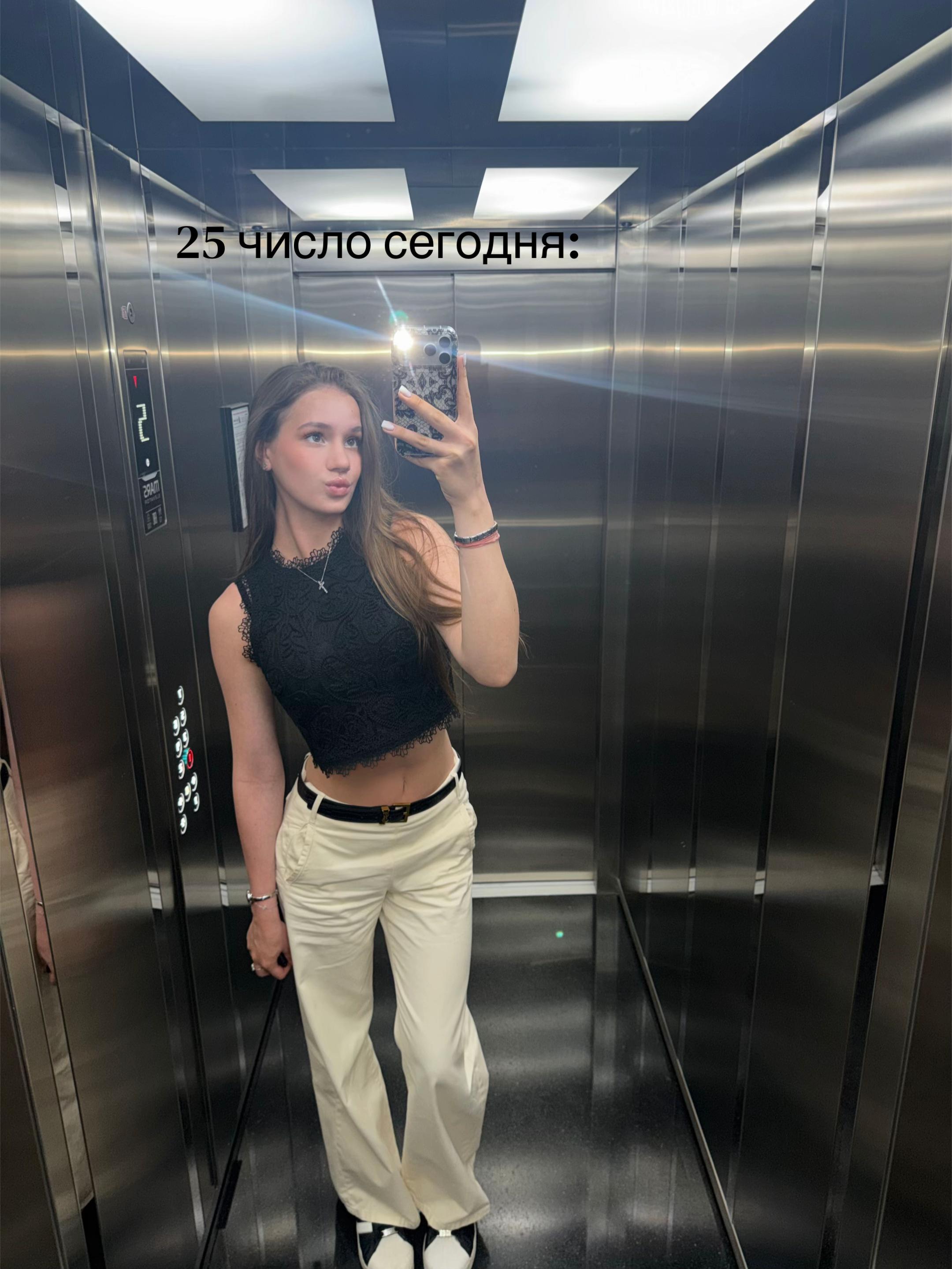 @💃🏻