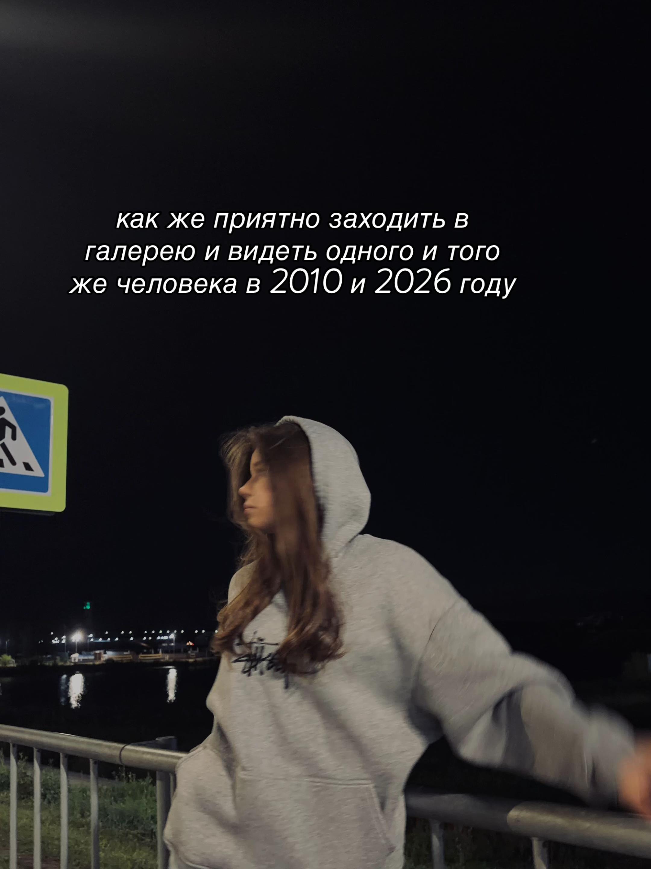 @тгк: miksqtaa