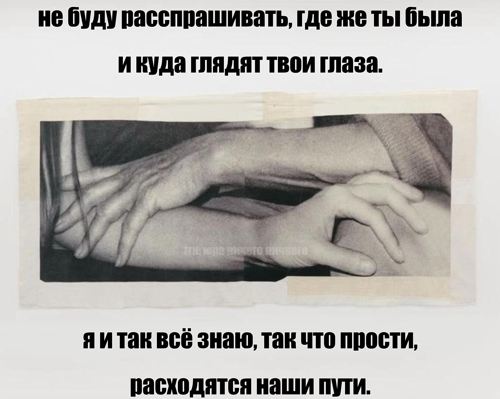 @тгк:юра ничего личного
