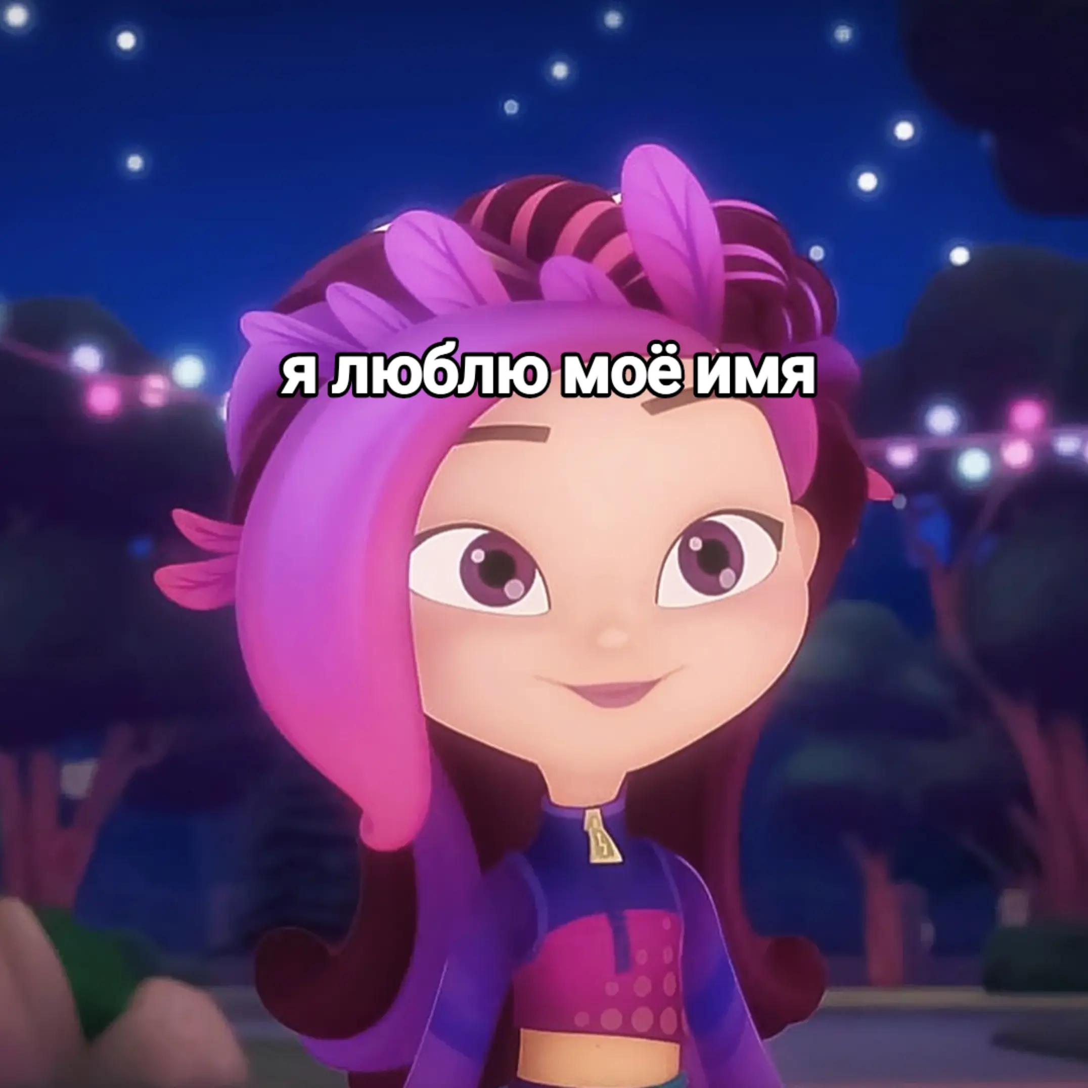 @ೀ ٭ Виталия 🍒