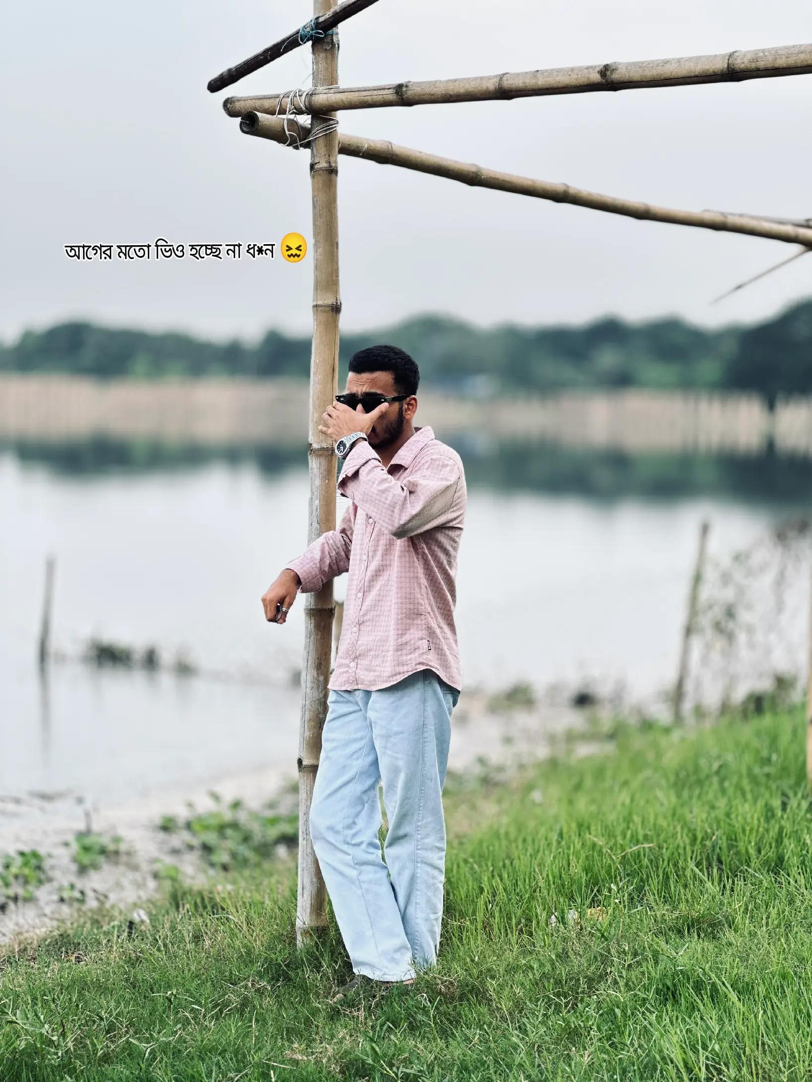 @Hm.Rahul.Vai