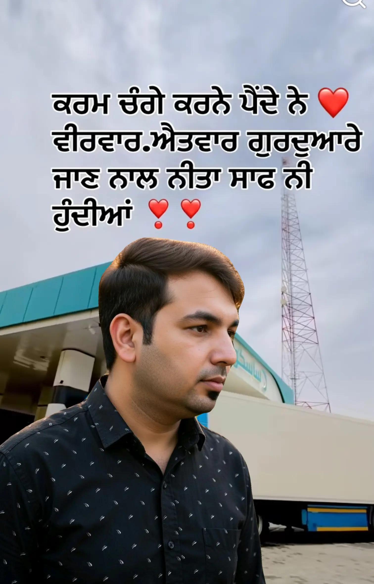 @goldy_uk