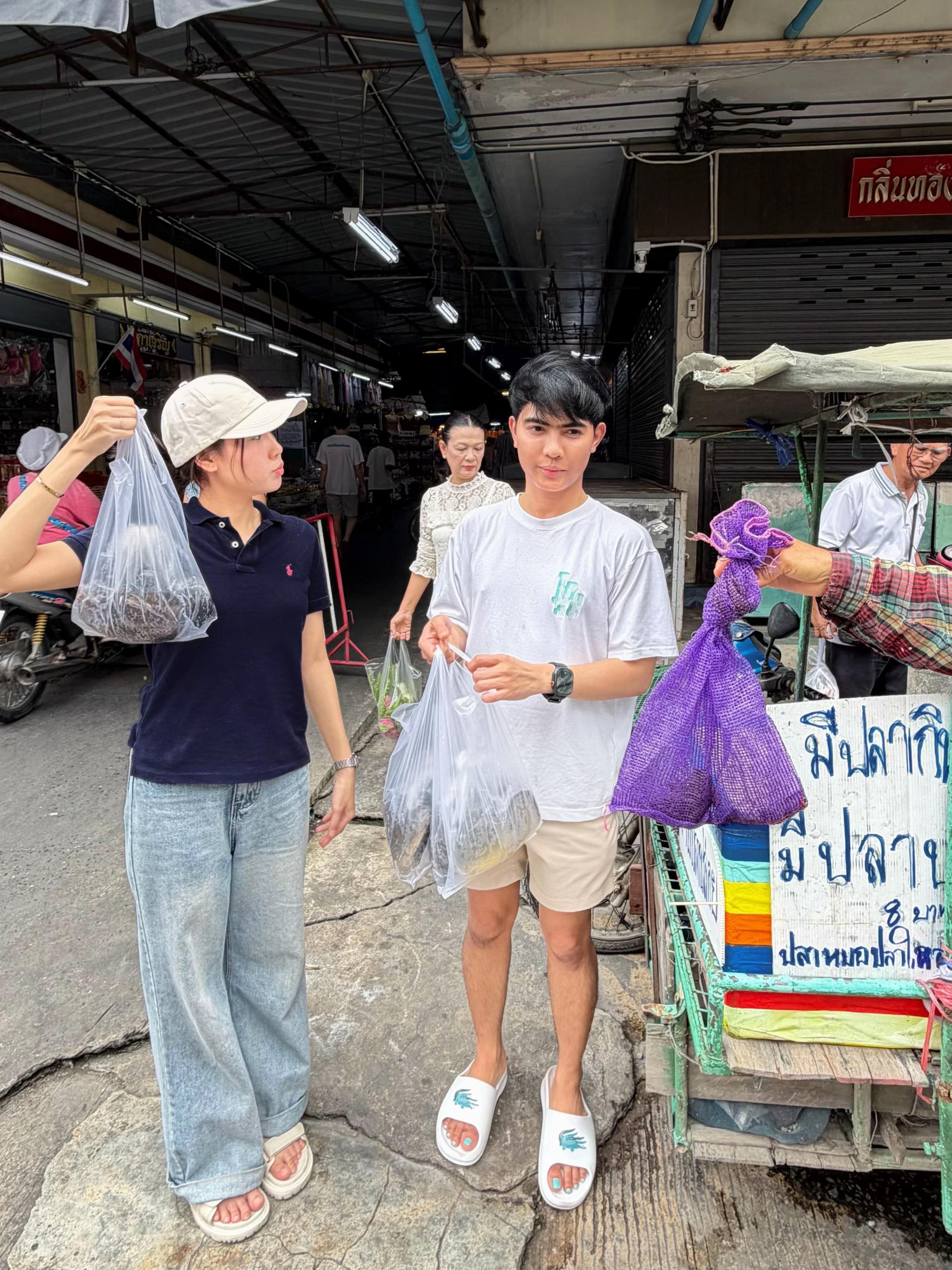 @Phumin Phukan