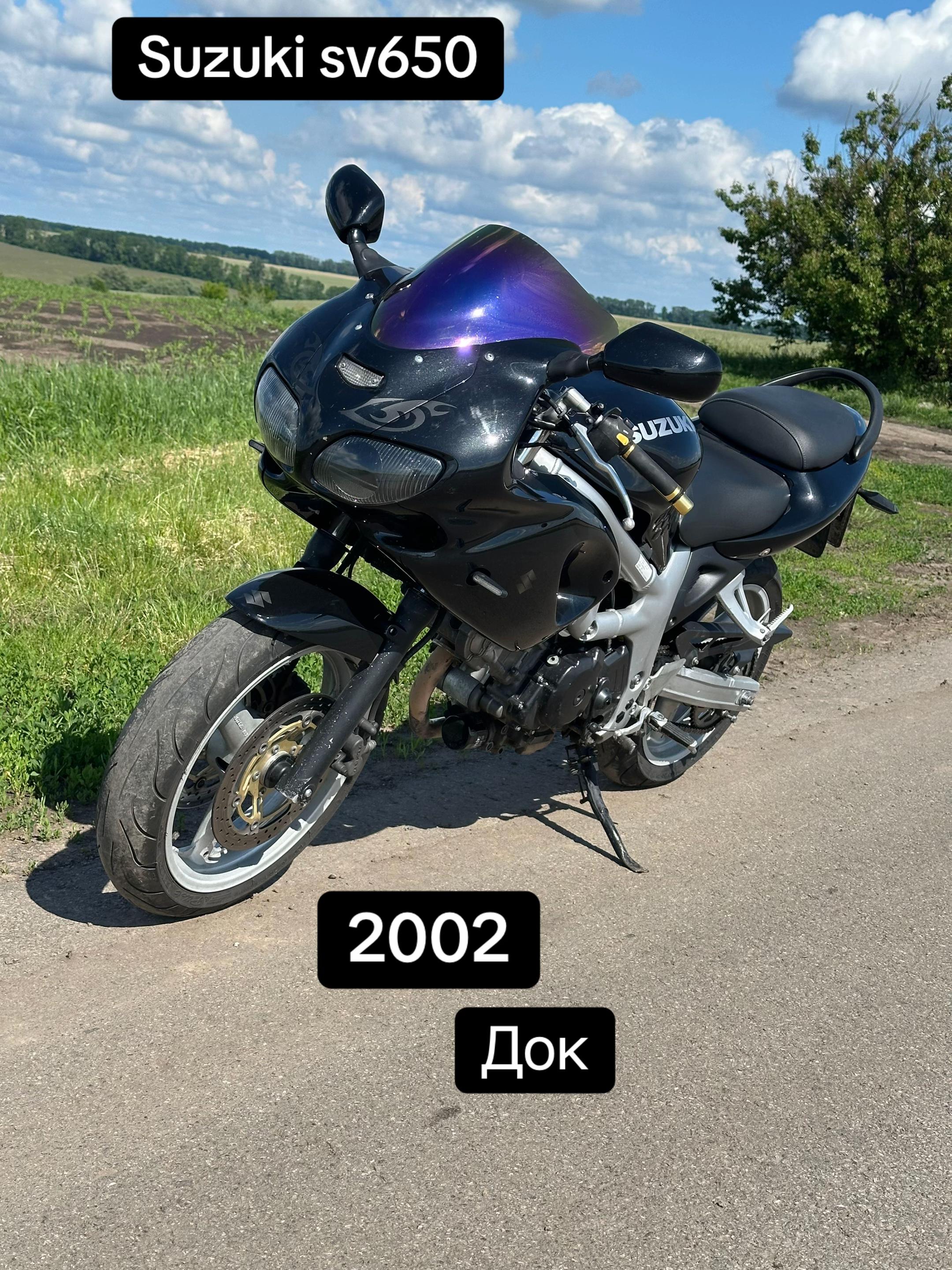 @motoprodazha.ua 🇺🇦