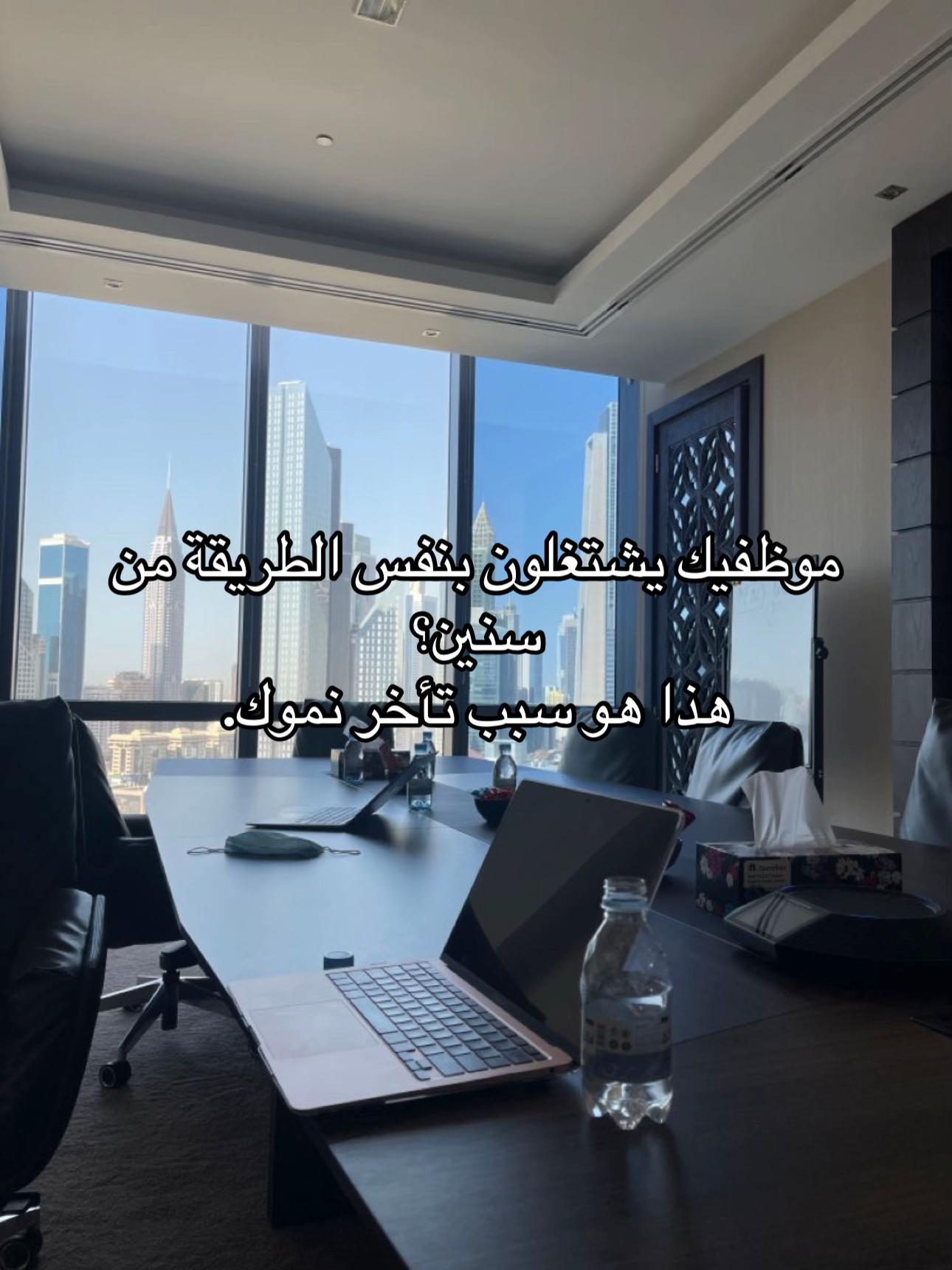 @نجلاء العنزي