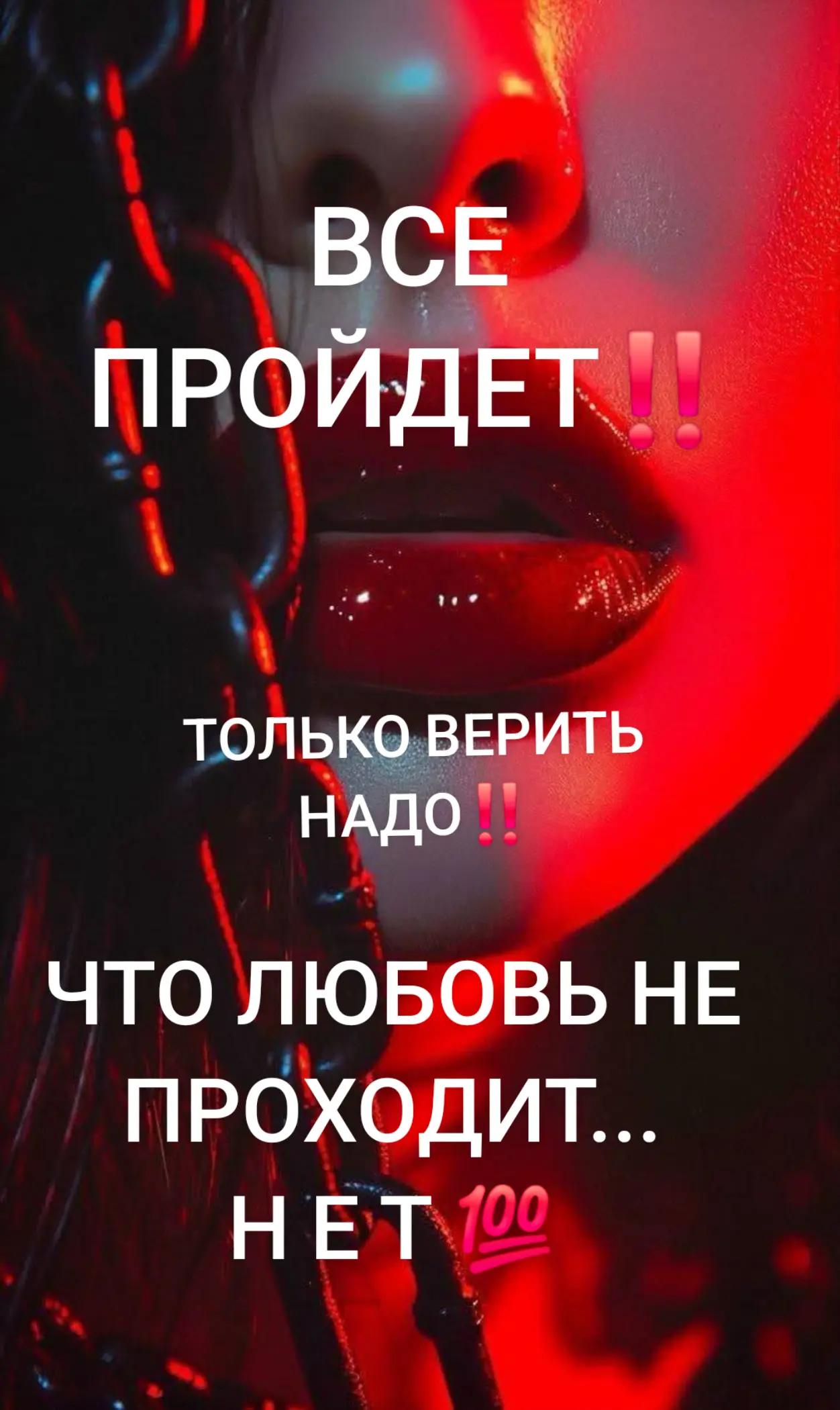@NADEJDA