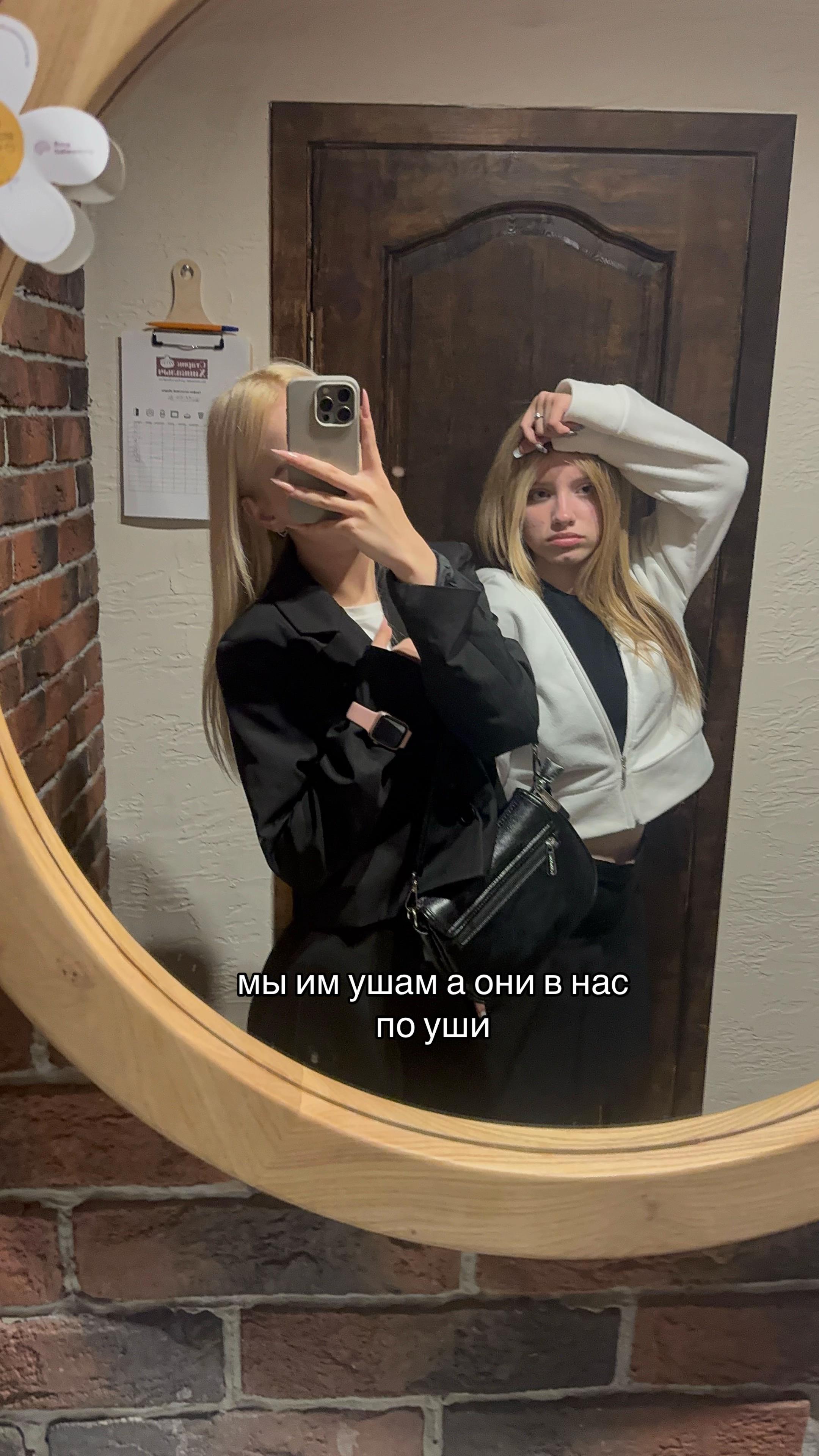 @tgk ossamova