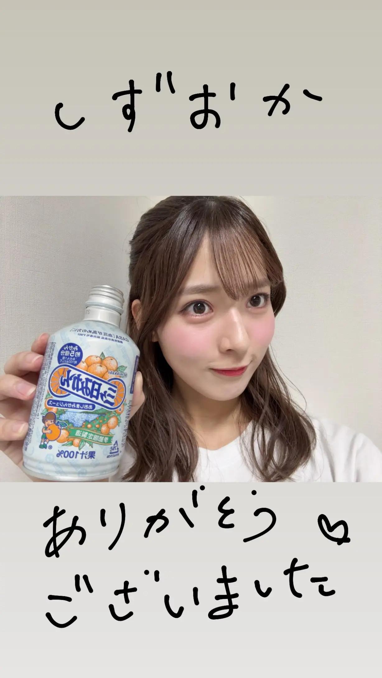 @乃木onorflo46