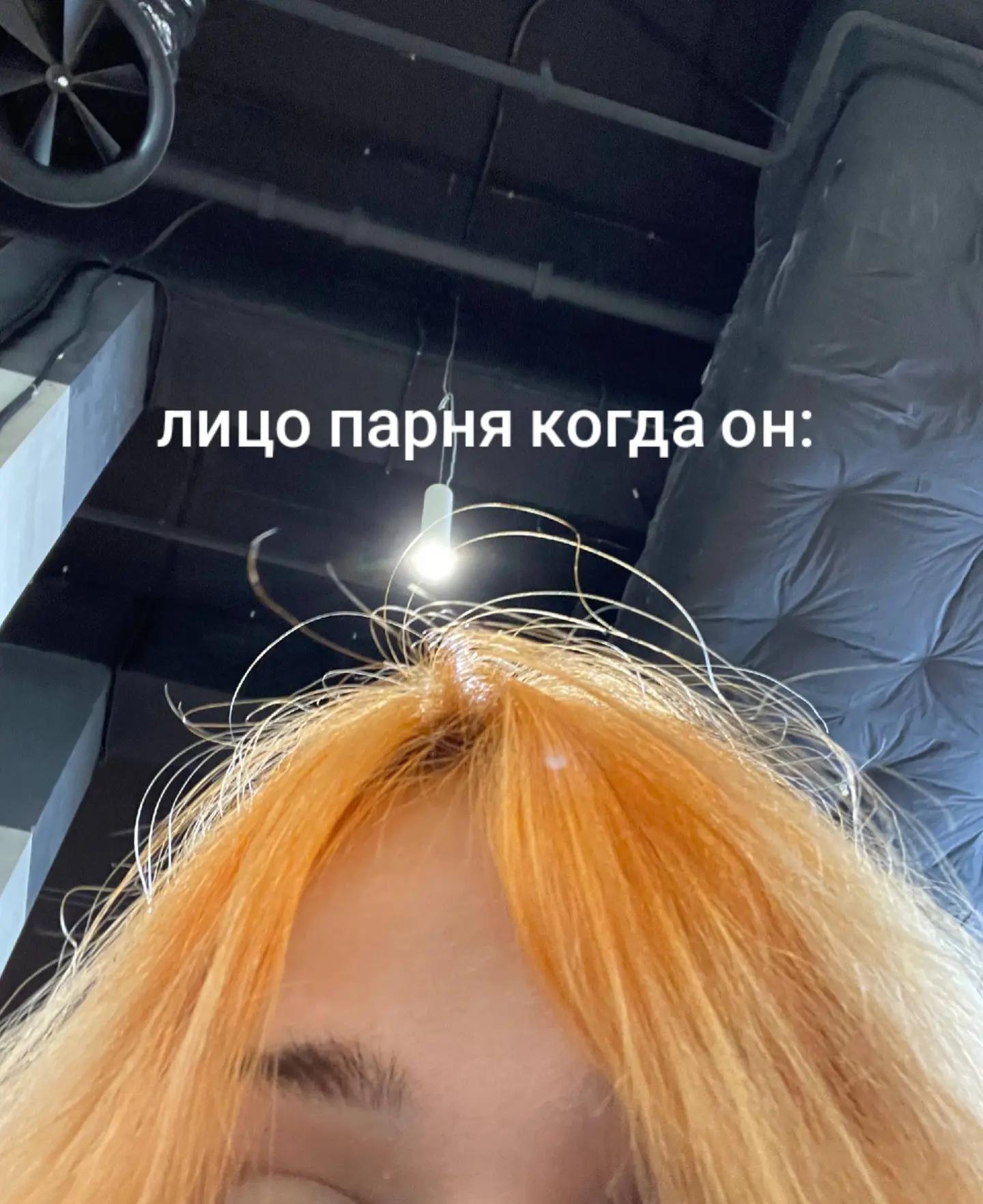 @тгк: темная кровь