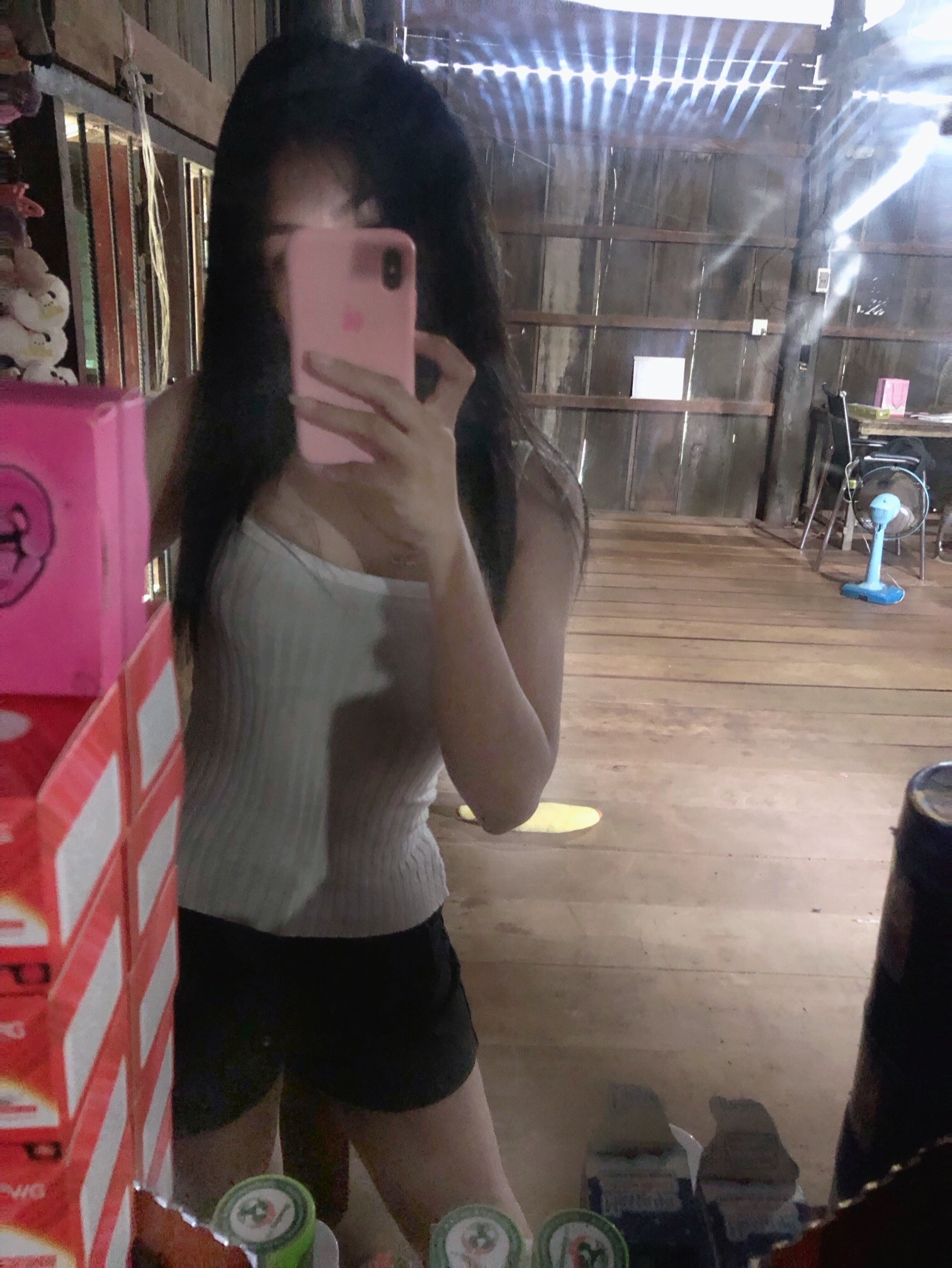 @Neat