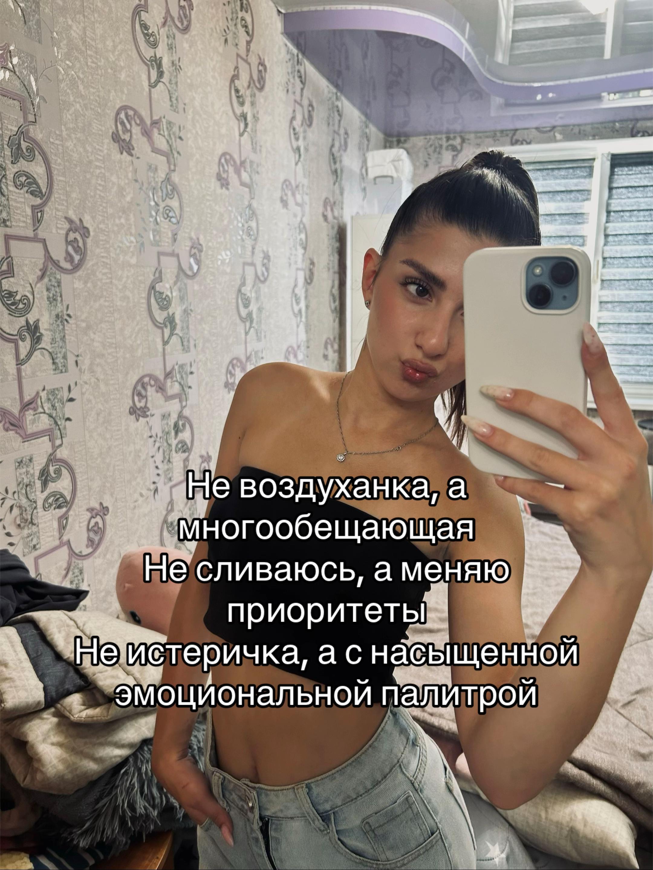 @🐥