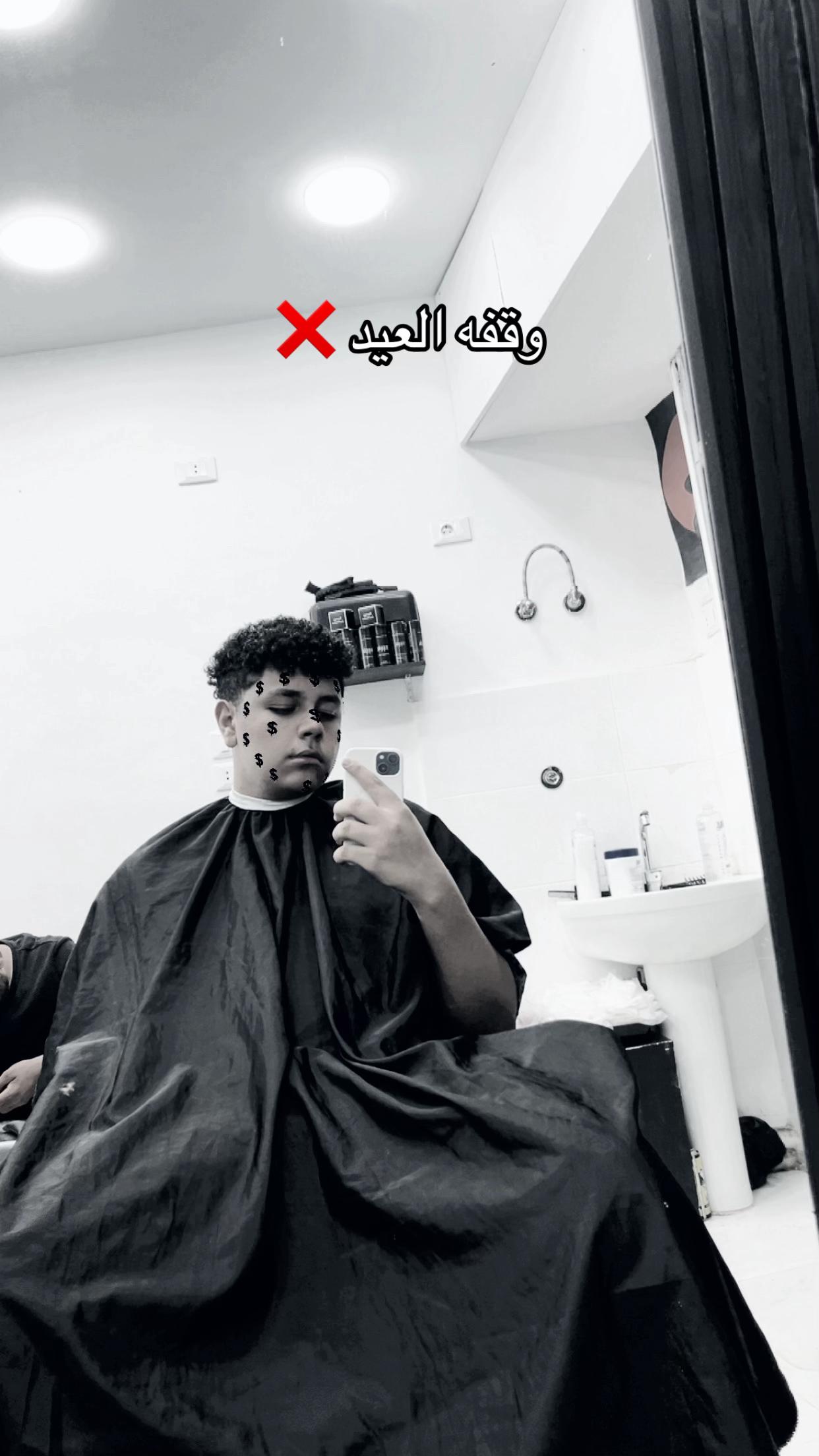 @آحً ـمِــ🌪ــد || 𝐀𝐇𝐌𝐄𝐃