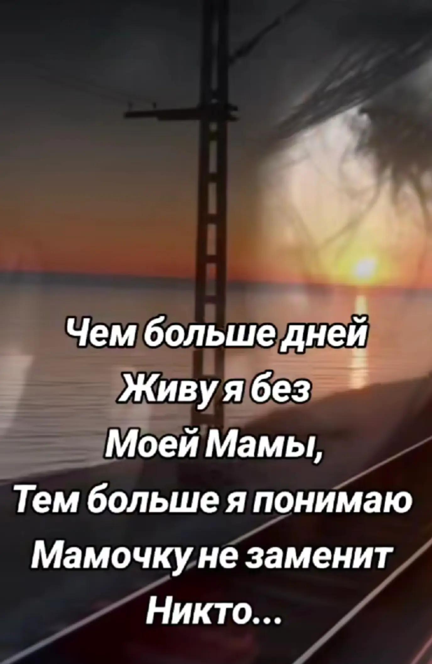 @Тахира
