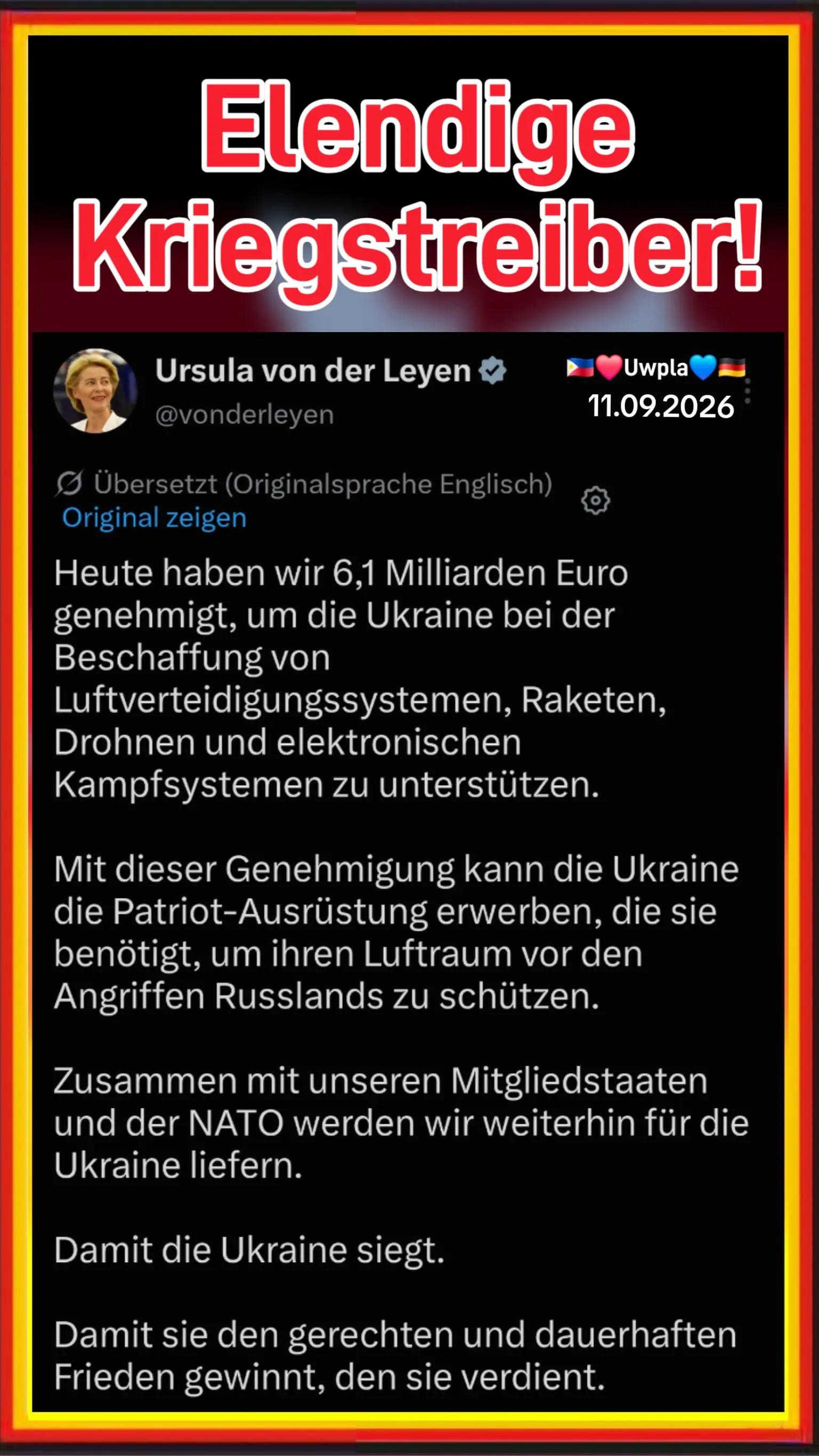 @🇵🇭&hearts;️UwPla💙🇩🇪