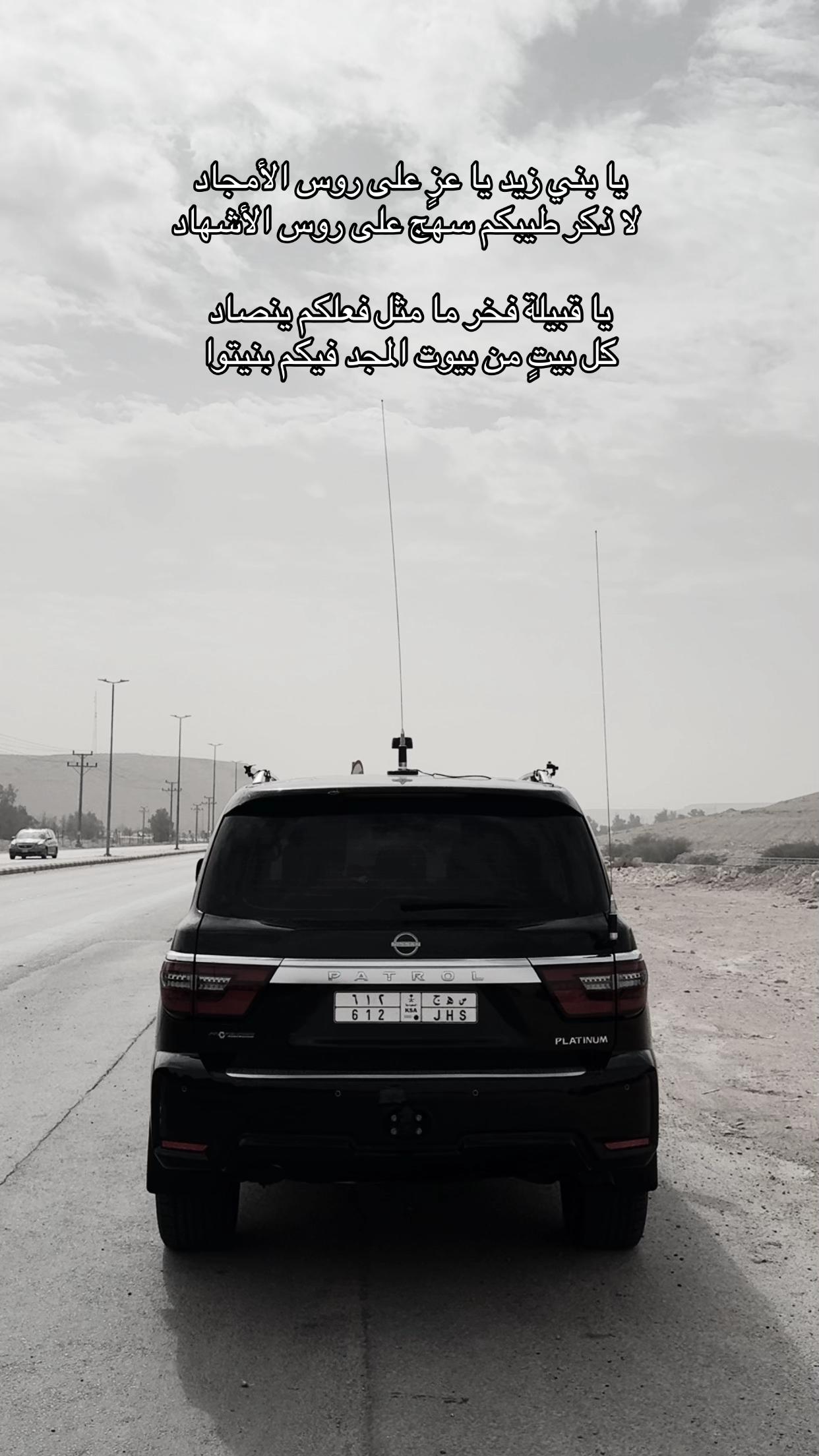 @Abdullah